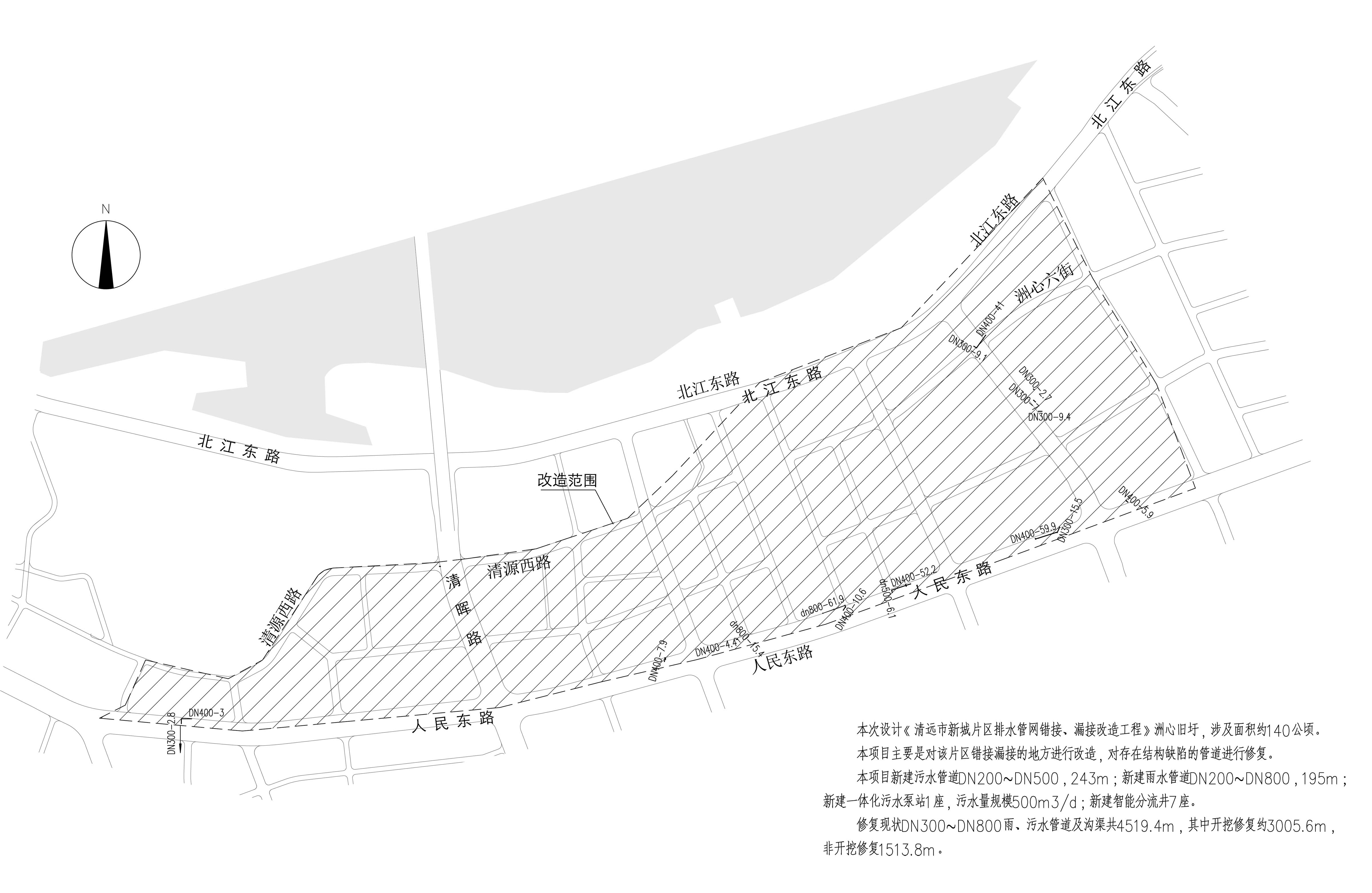 02洲心片規(guī)劃圖.jpg