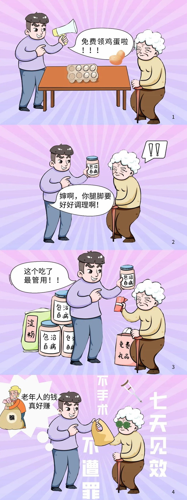 圖片1.png