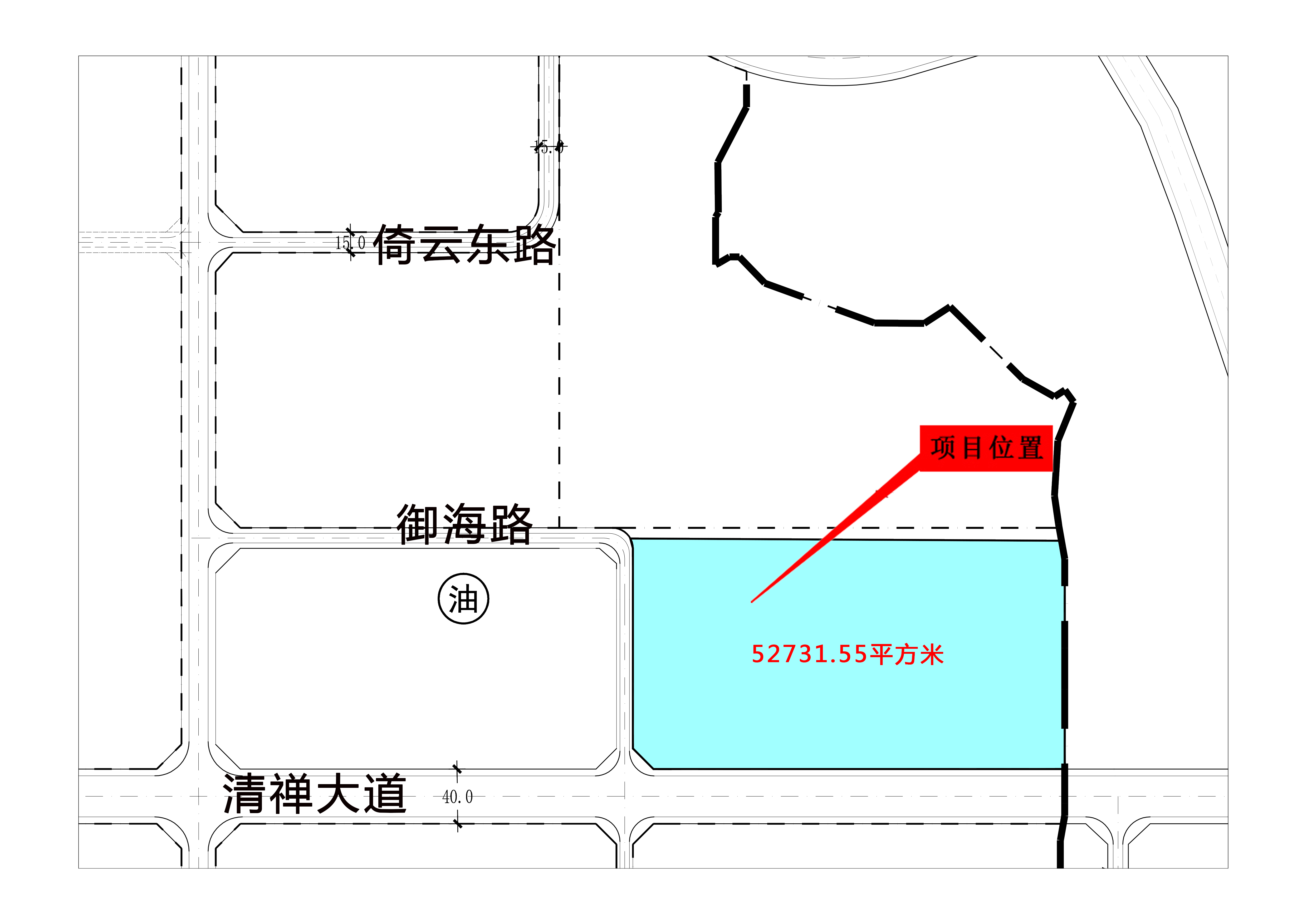 項(xiàng)目位置-52731.55平方米.jpg