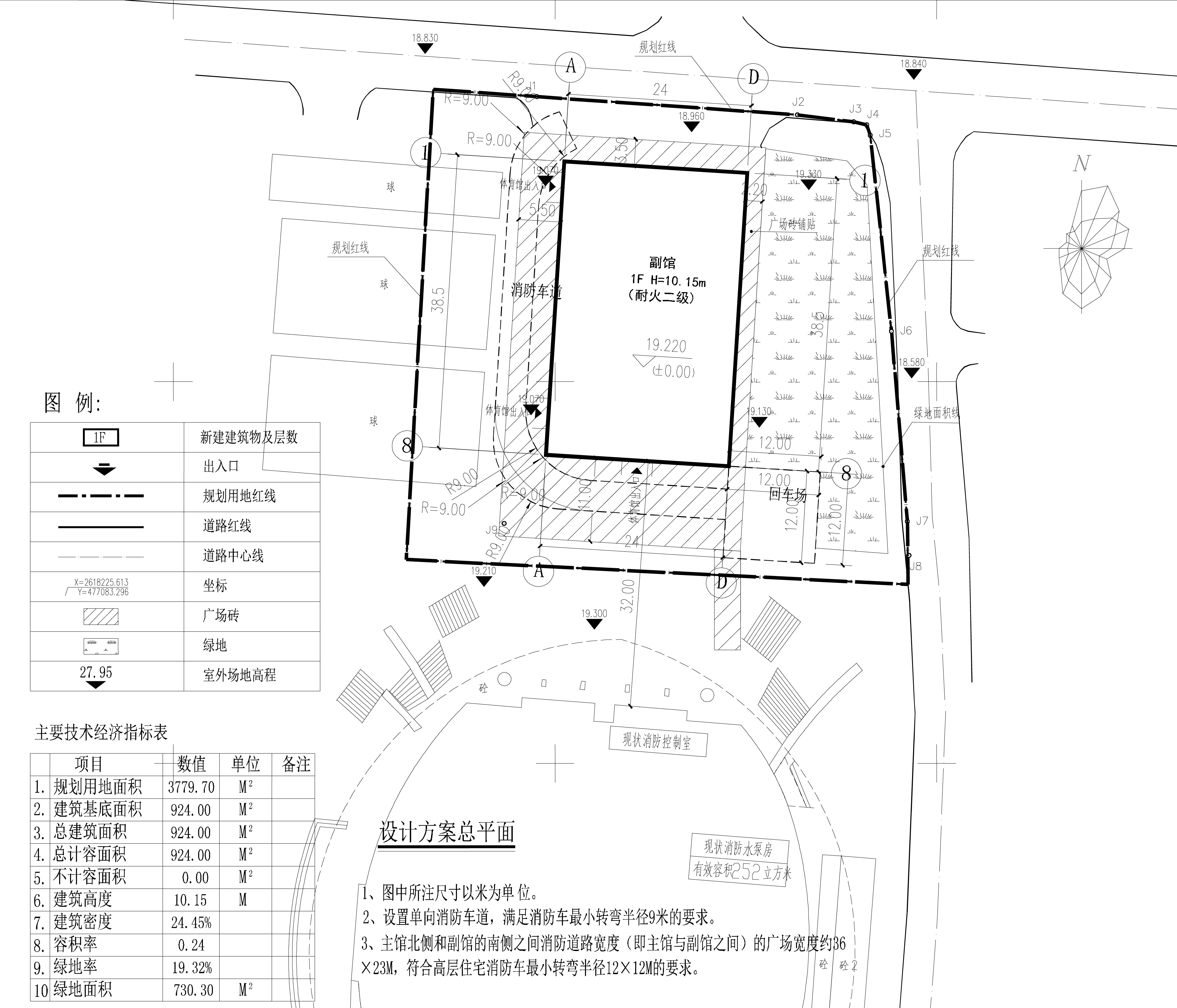 清新區(qū)體育館修繕與副館建設(shè)工程-總平圖.jpg