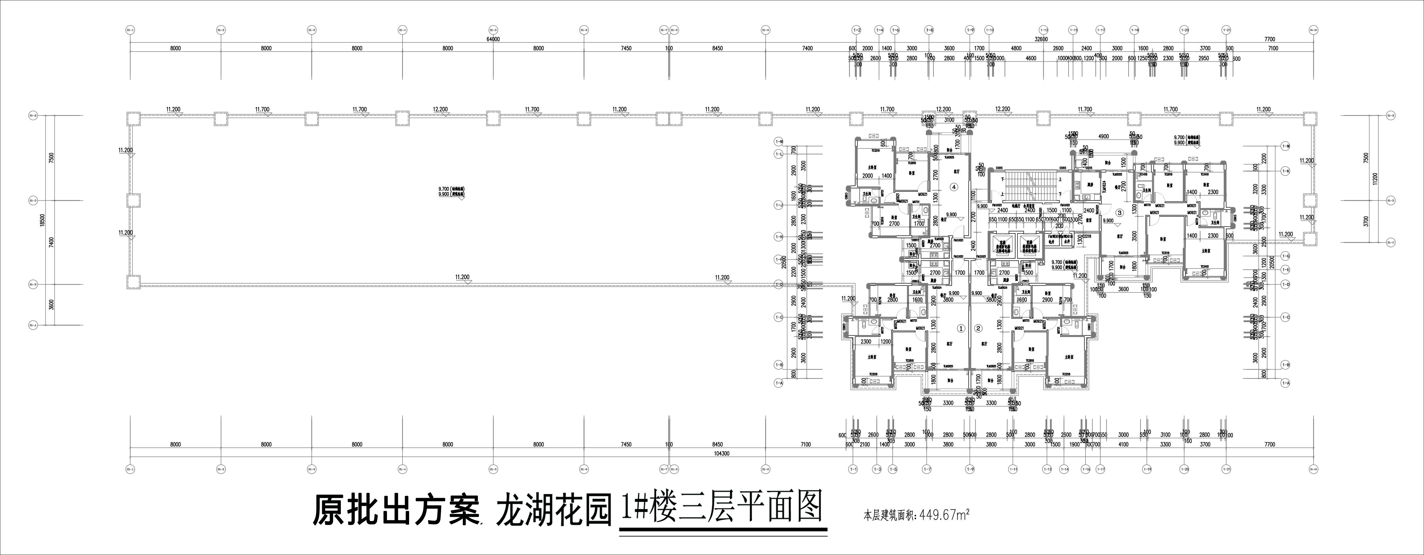 1#樓三層平面圖.jpg