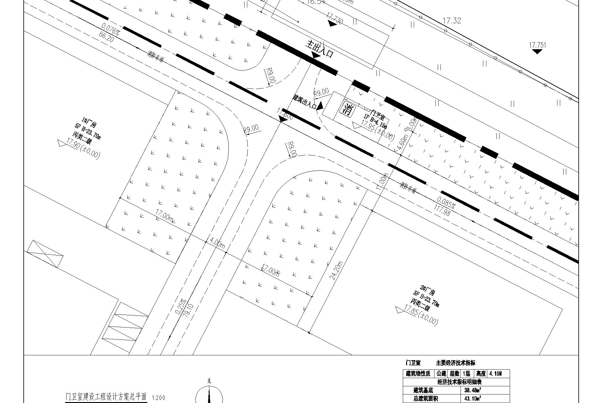 清遠（清新）萬洋眾創(chuàng)城_門衛(wèi)室總平面(20220609批出)-模型.jpg