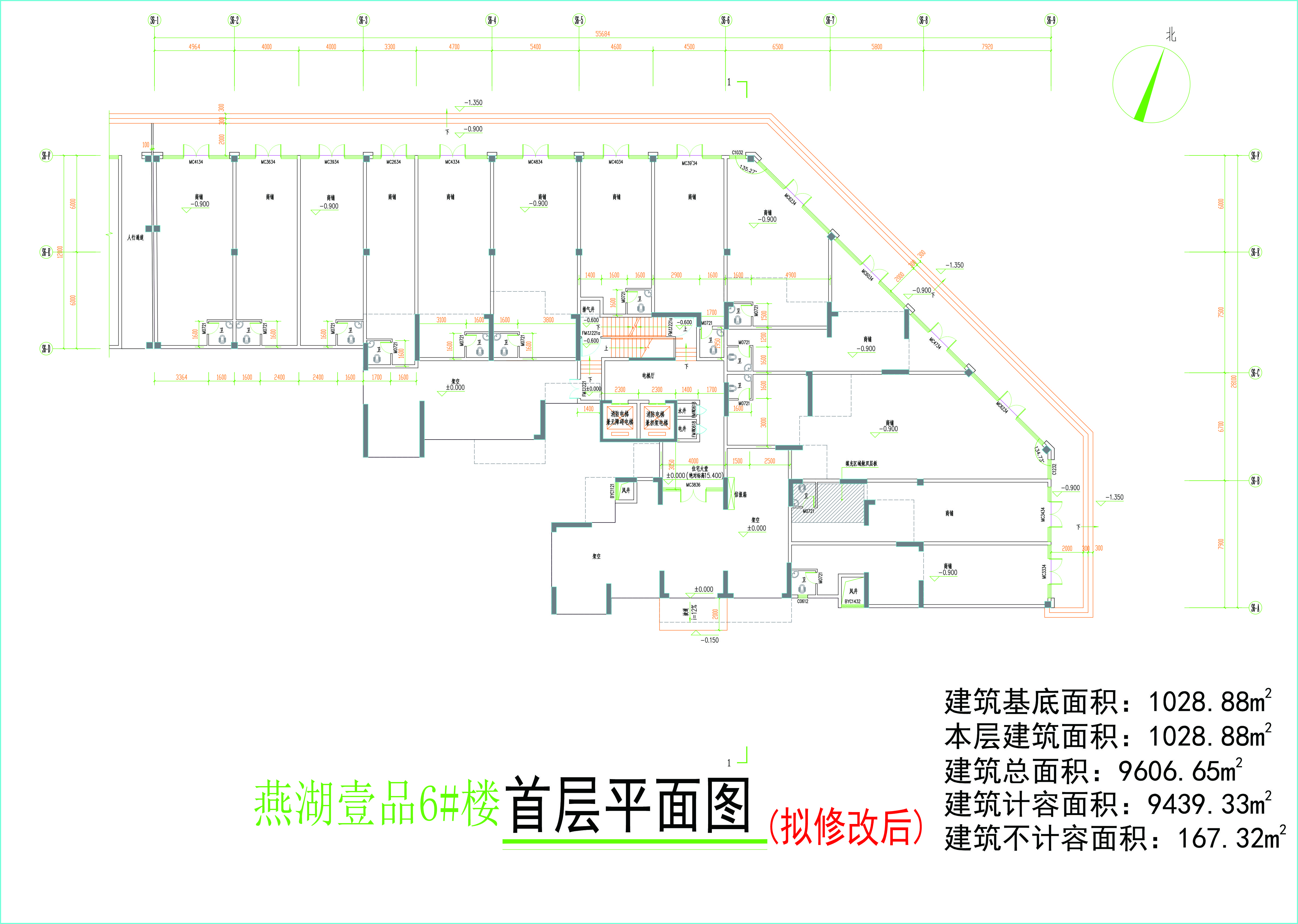 6#樓首層平面圖（擬修改后）.jpg