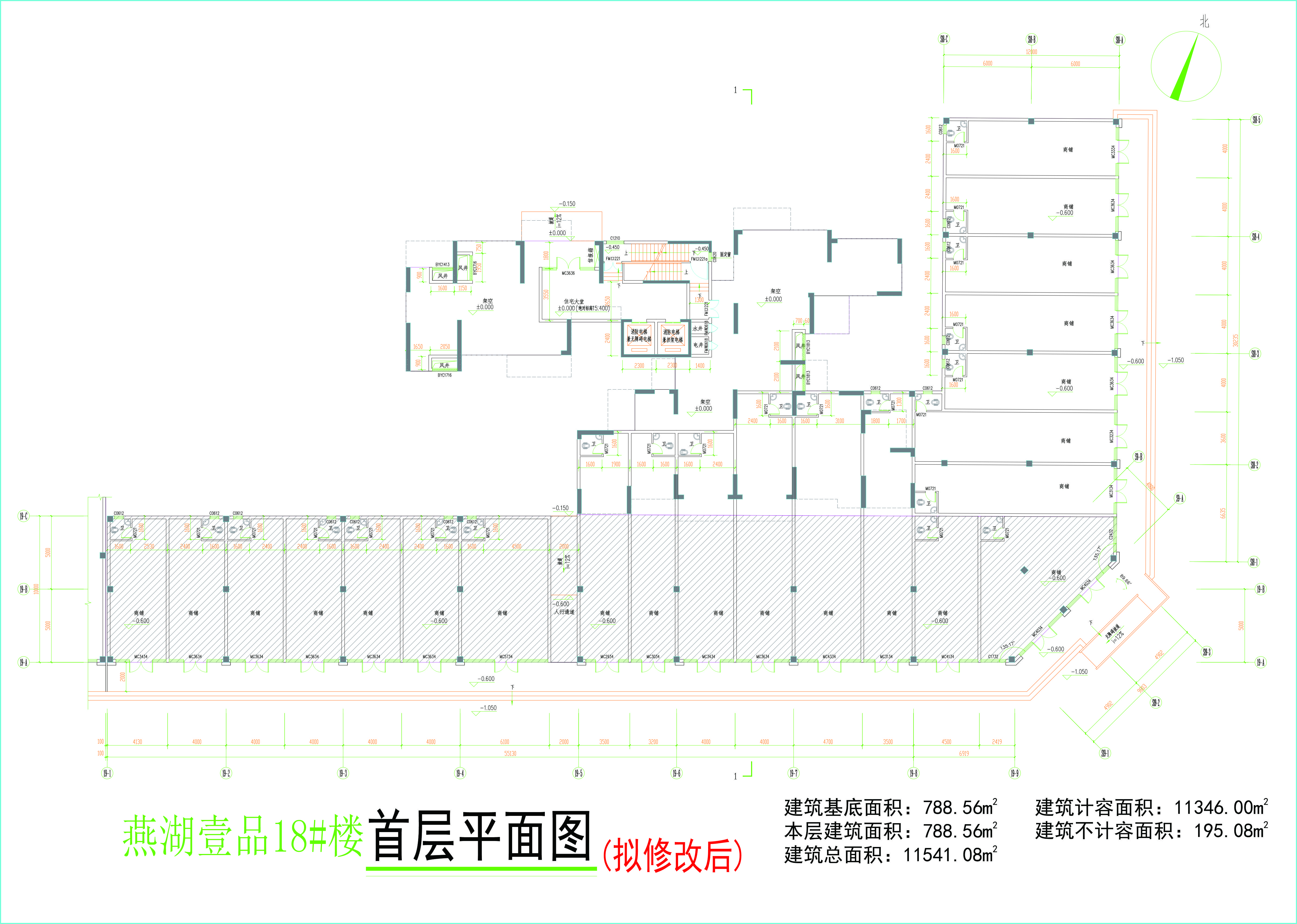 18#樓首層平面圖（擬修改后）.jpg