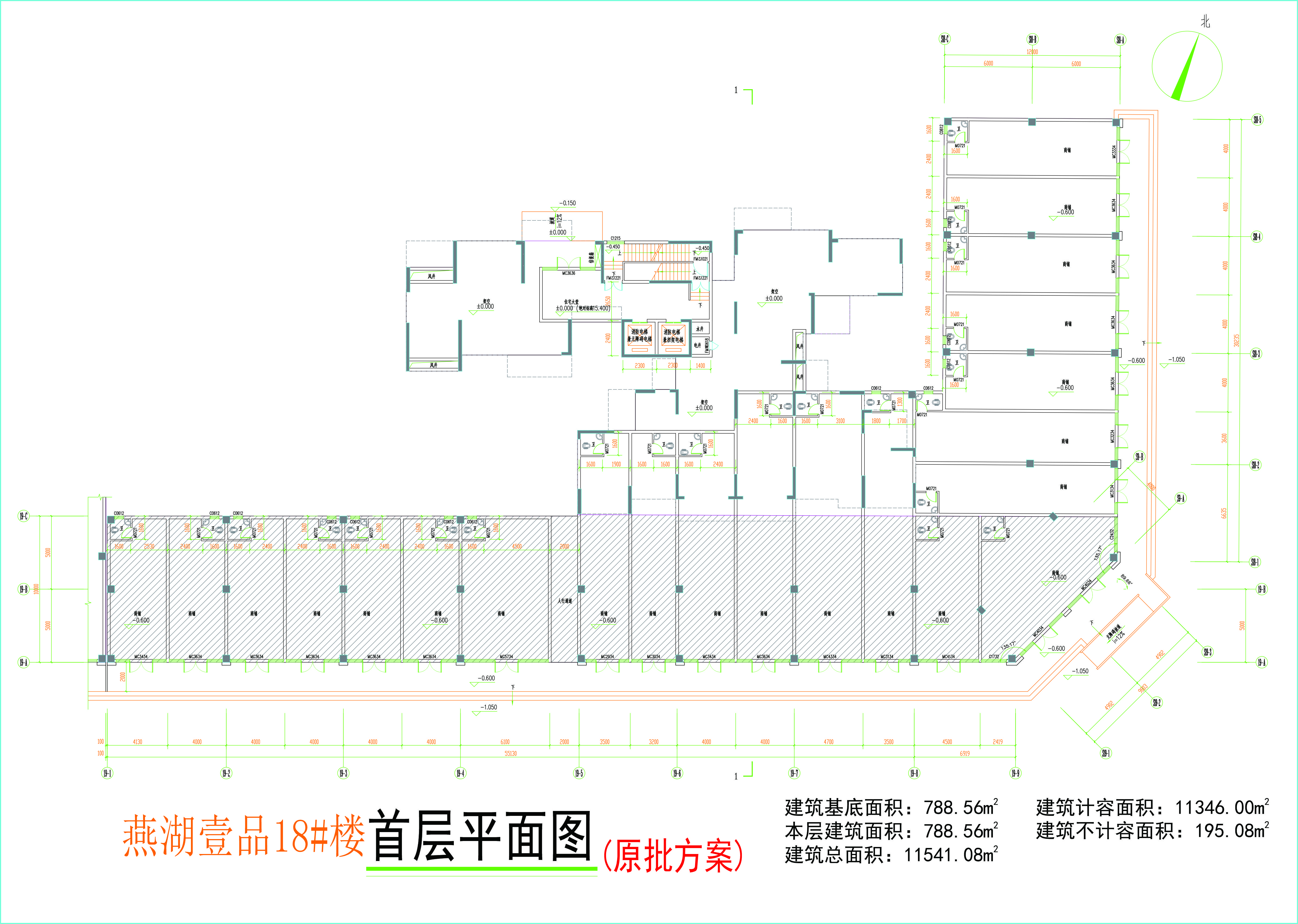 18#樓首層平面圖.jpg