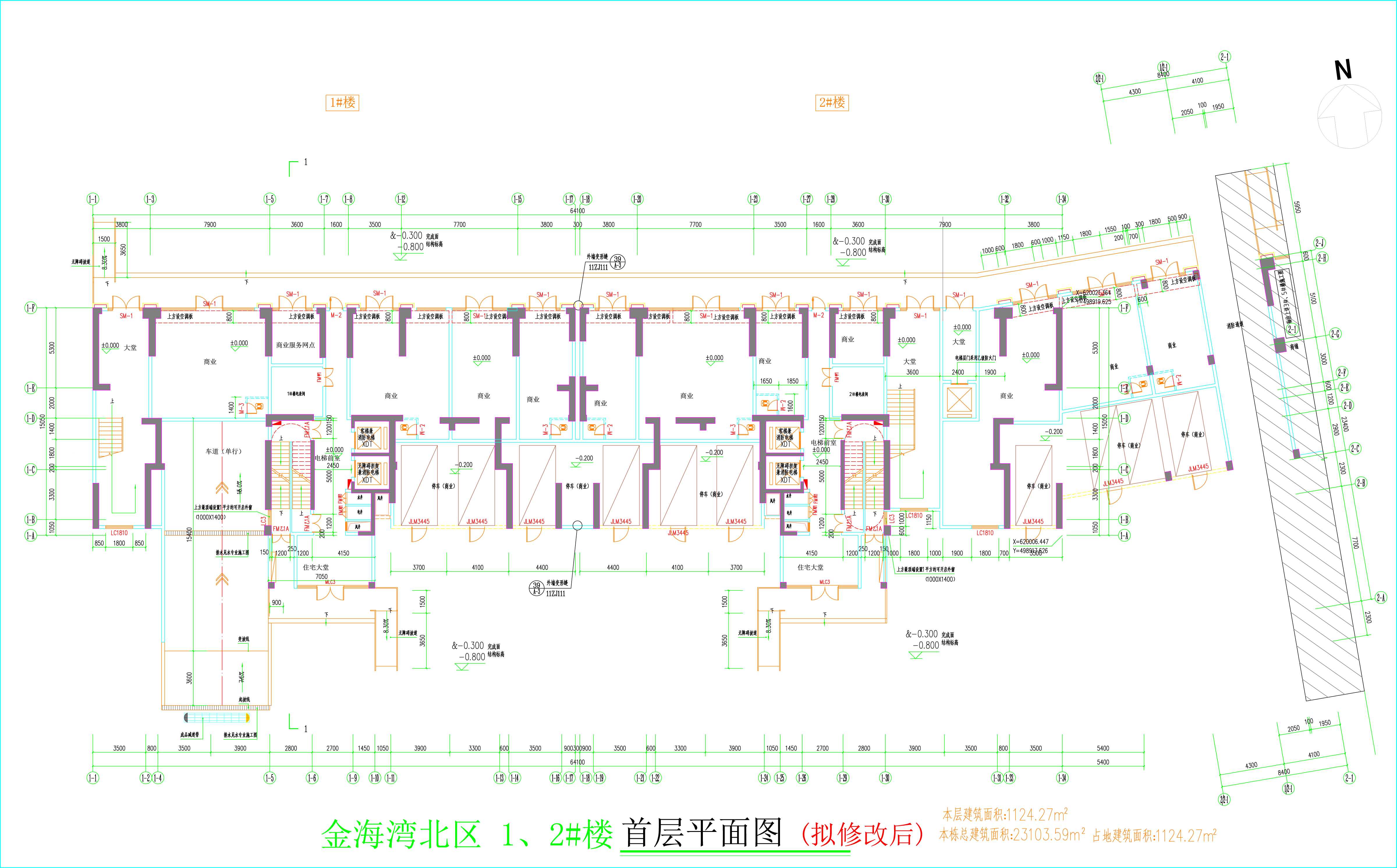 金海灣北區(qū)1、2#樓_首層平面圖（擬修改后）.jpg