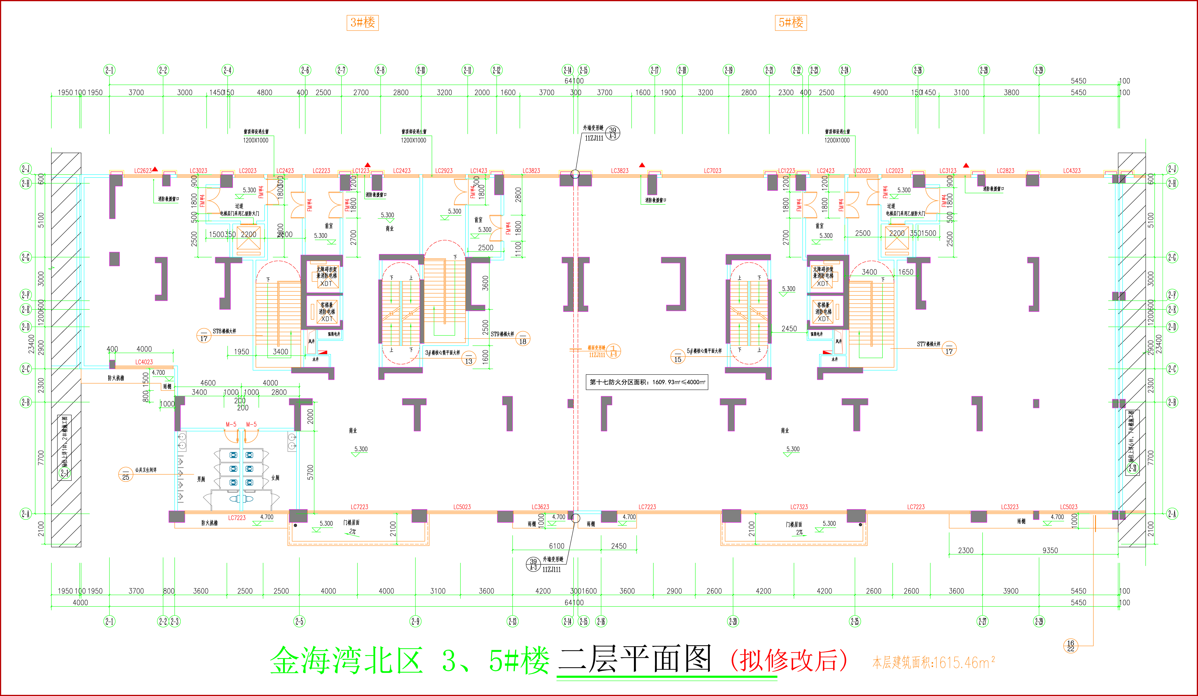 金海灣北區(qū)3、5#樓_二層平面圖（擬修改后）.jpg