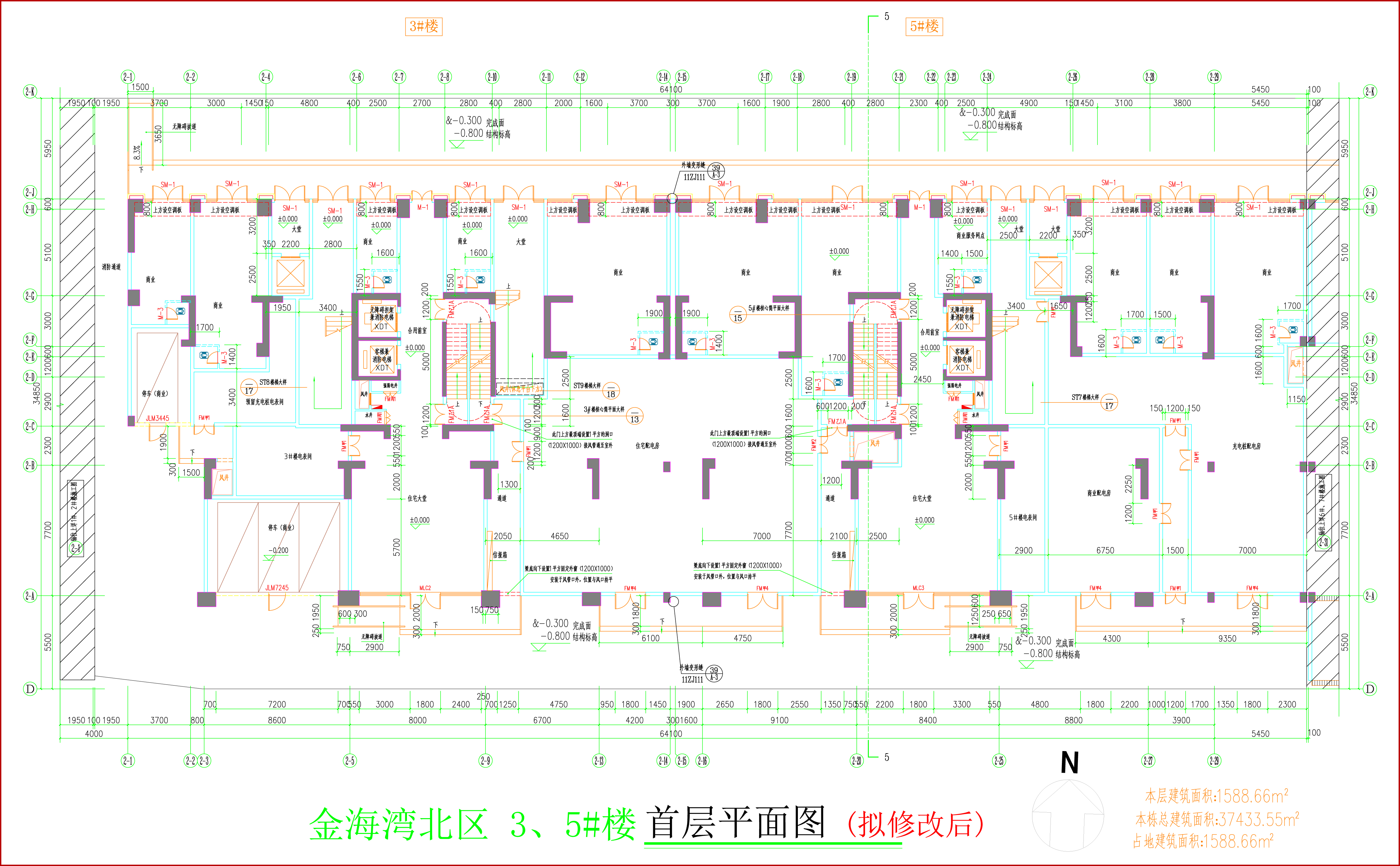 金海灣北區(qū)3、5#樓_首層平面圖（擬修改后）.jpg