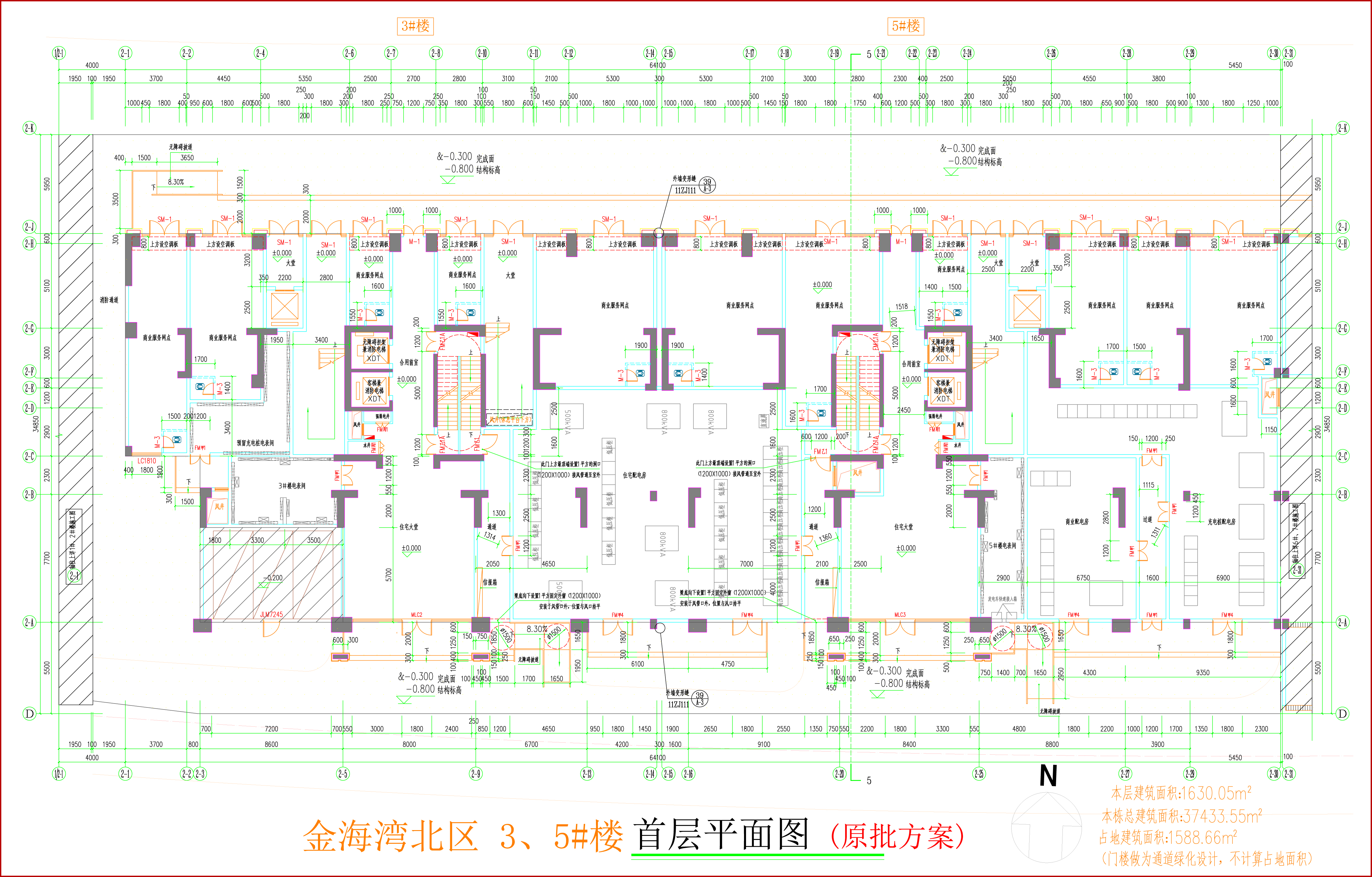 金海灣北區(qū)3、5#樓_首層平面圖.jpg