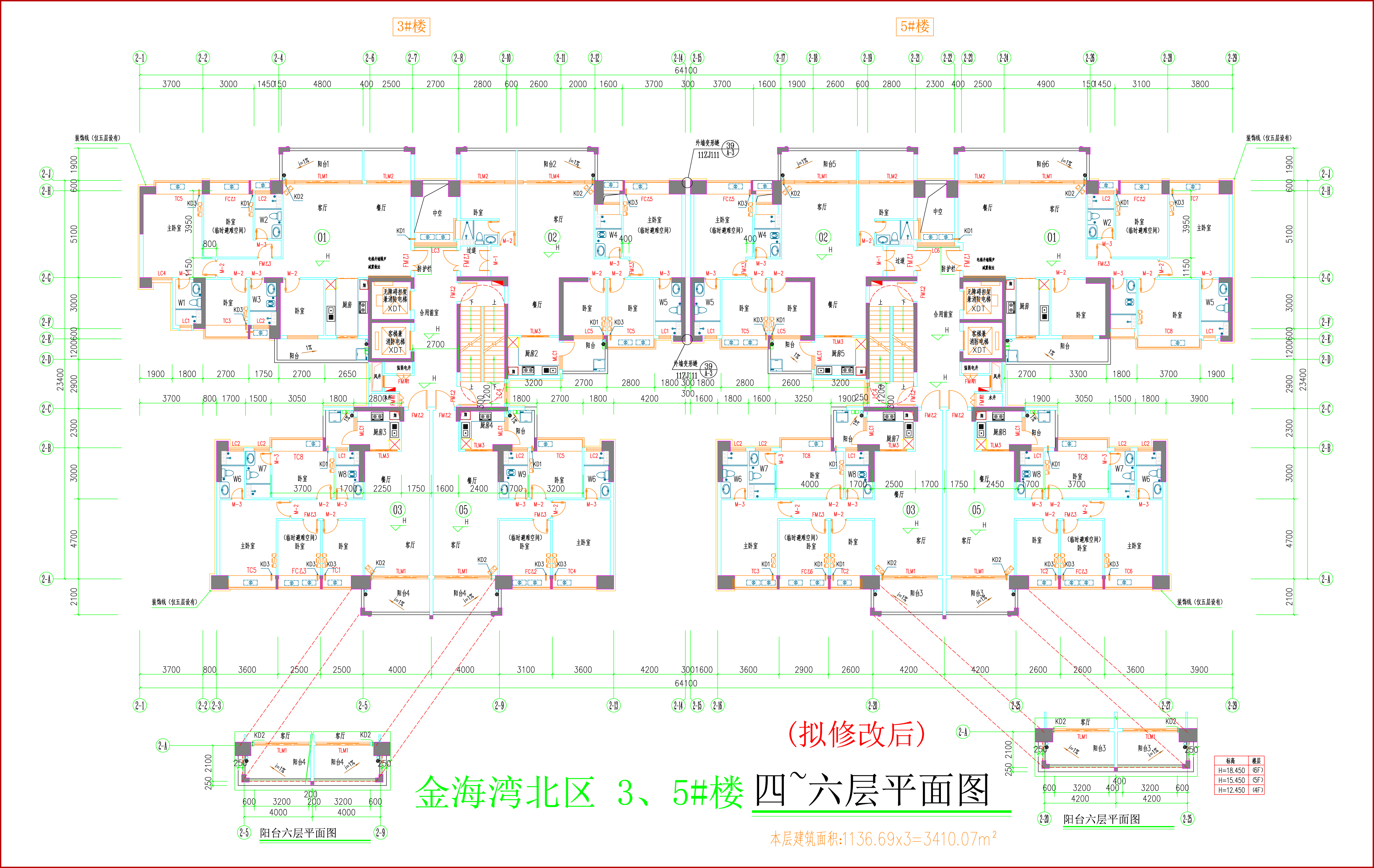 金海灣北區(qū)3、5#樓_四至六層平面圖（擬修改后）.jpg