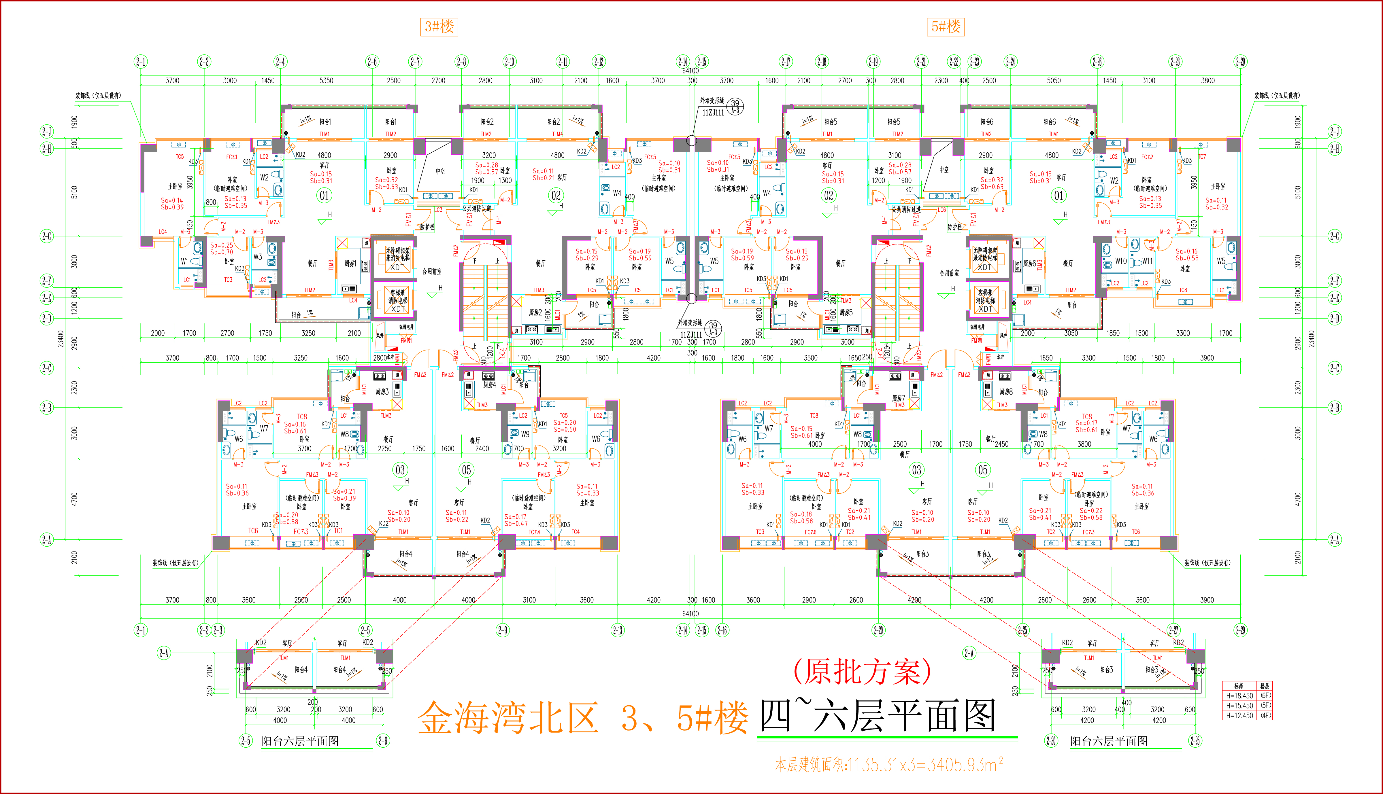 金海灣北區(qū)3、5#樓_四至六層平面圖.jpg