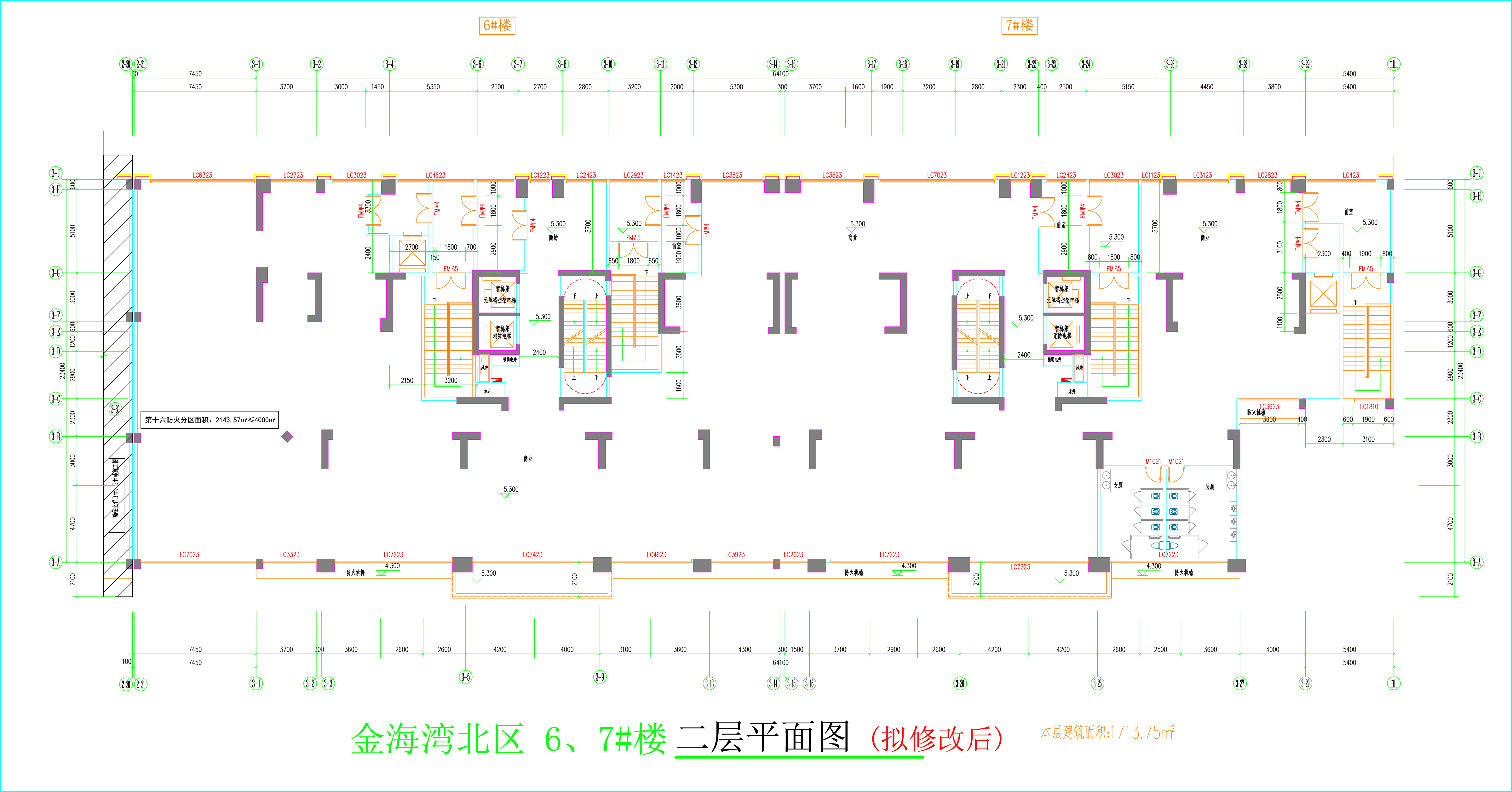 金海灣北區(qū)6、7#樓_二層平面圖（擬修改后）.jpg