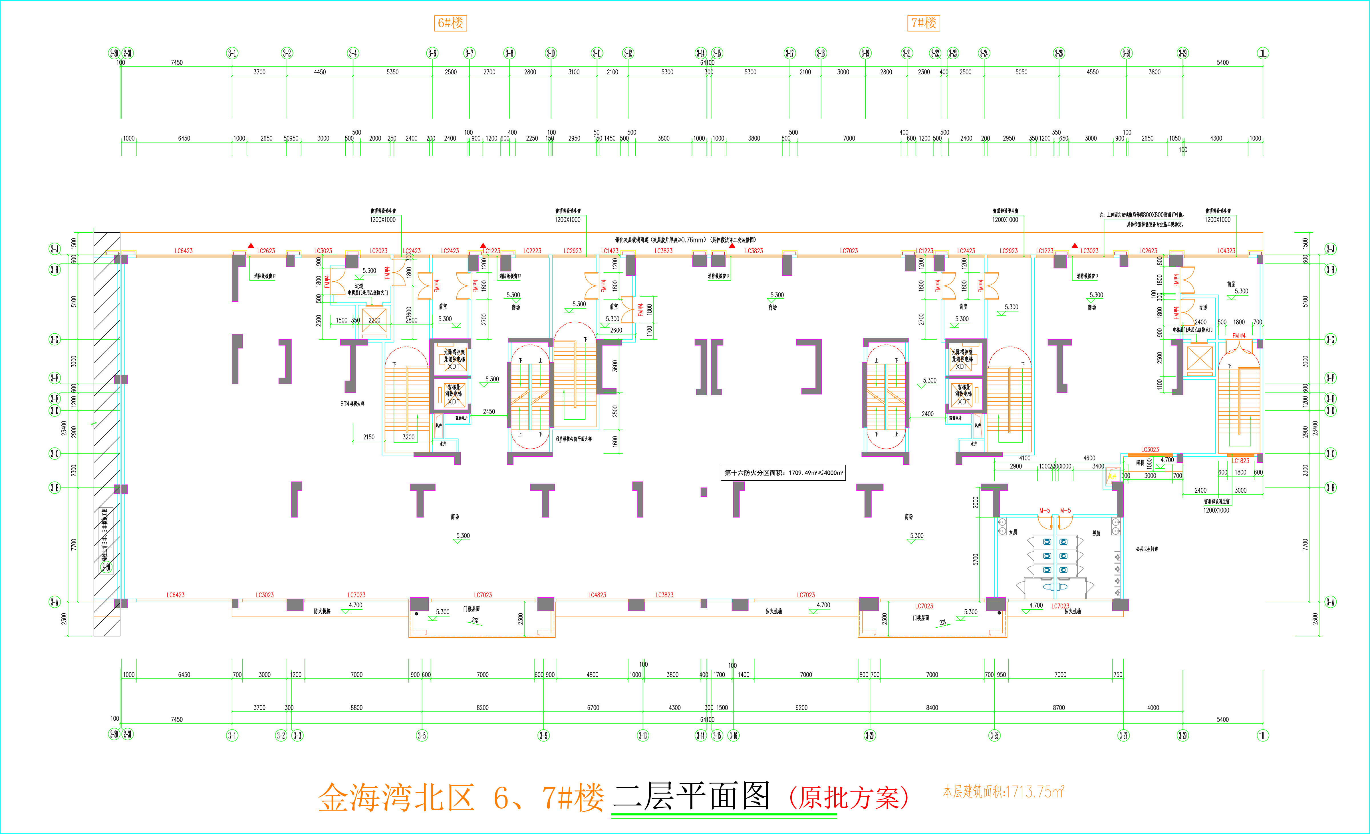 金海灣北區(qū)6、7#樓_二層平面圖.jpg