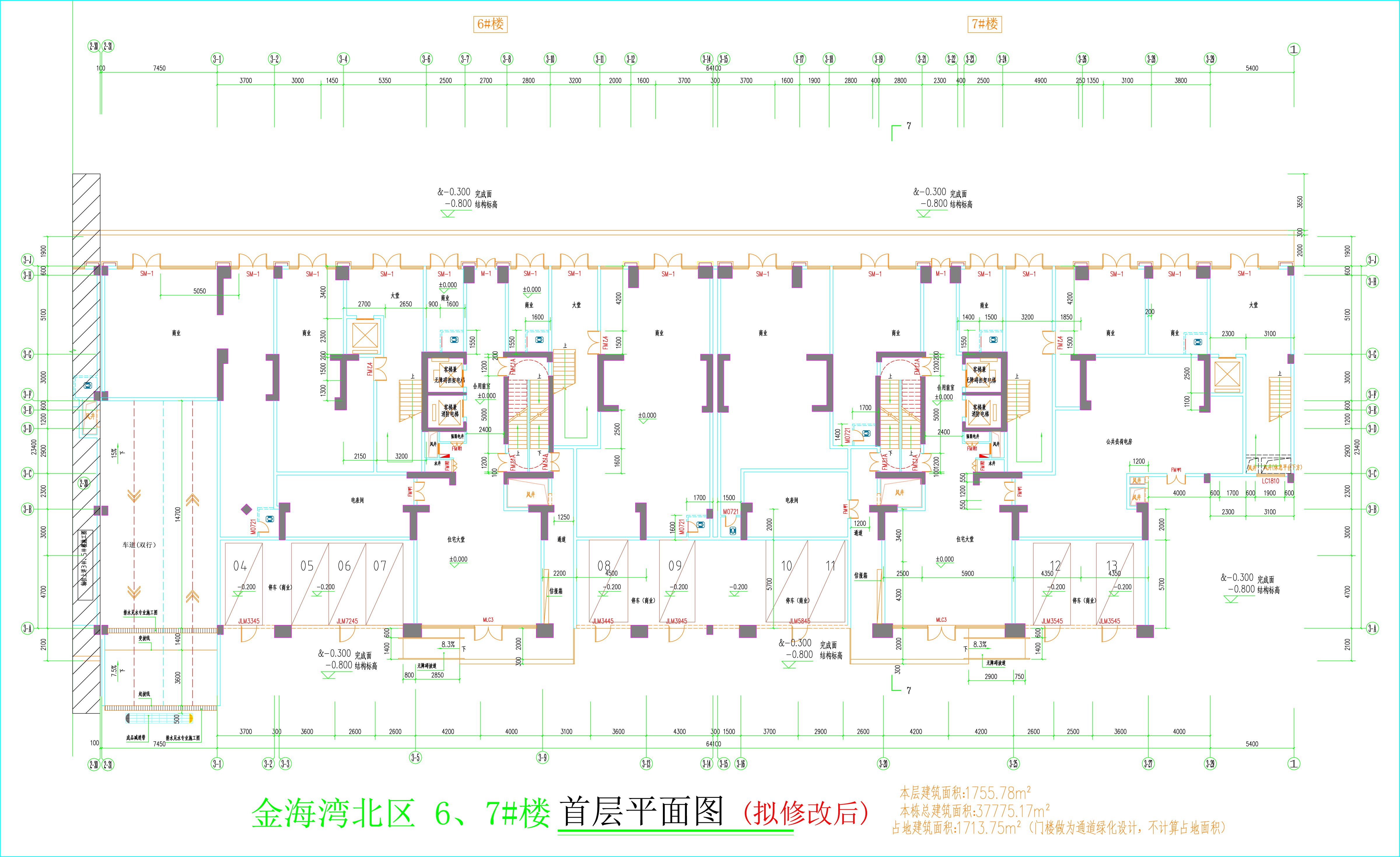 金海灣北區(qū)6、7#樓_首層平面圖（擬修改后）.jpg