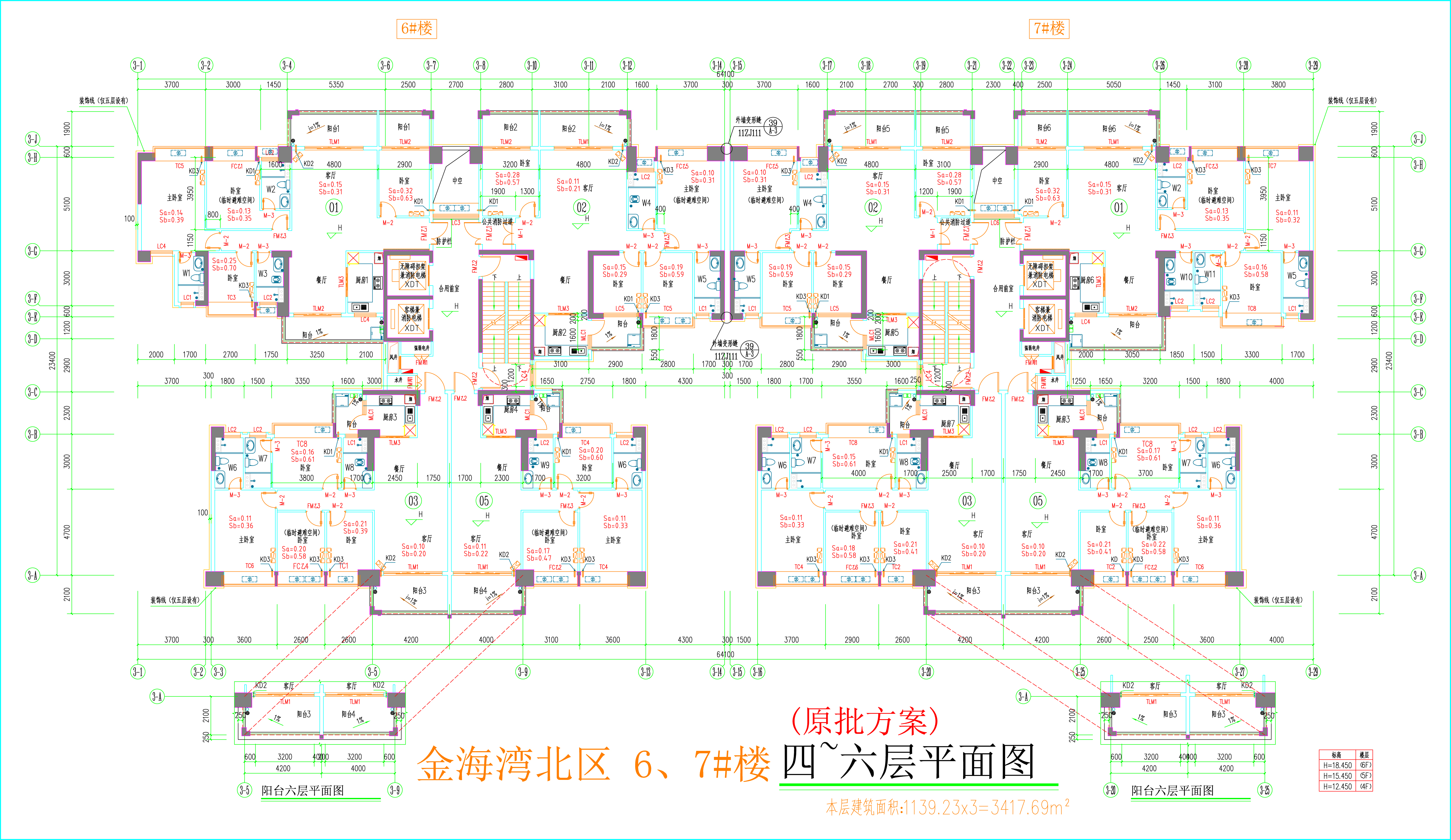 金海灣北區(qū)6、7#樓_四至六層平面圖.jpg