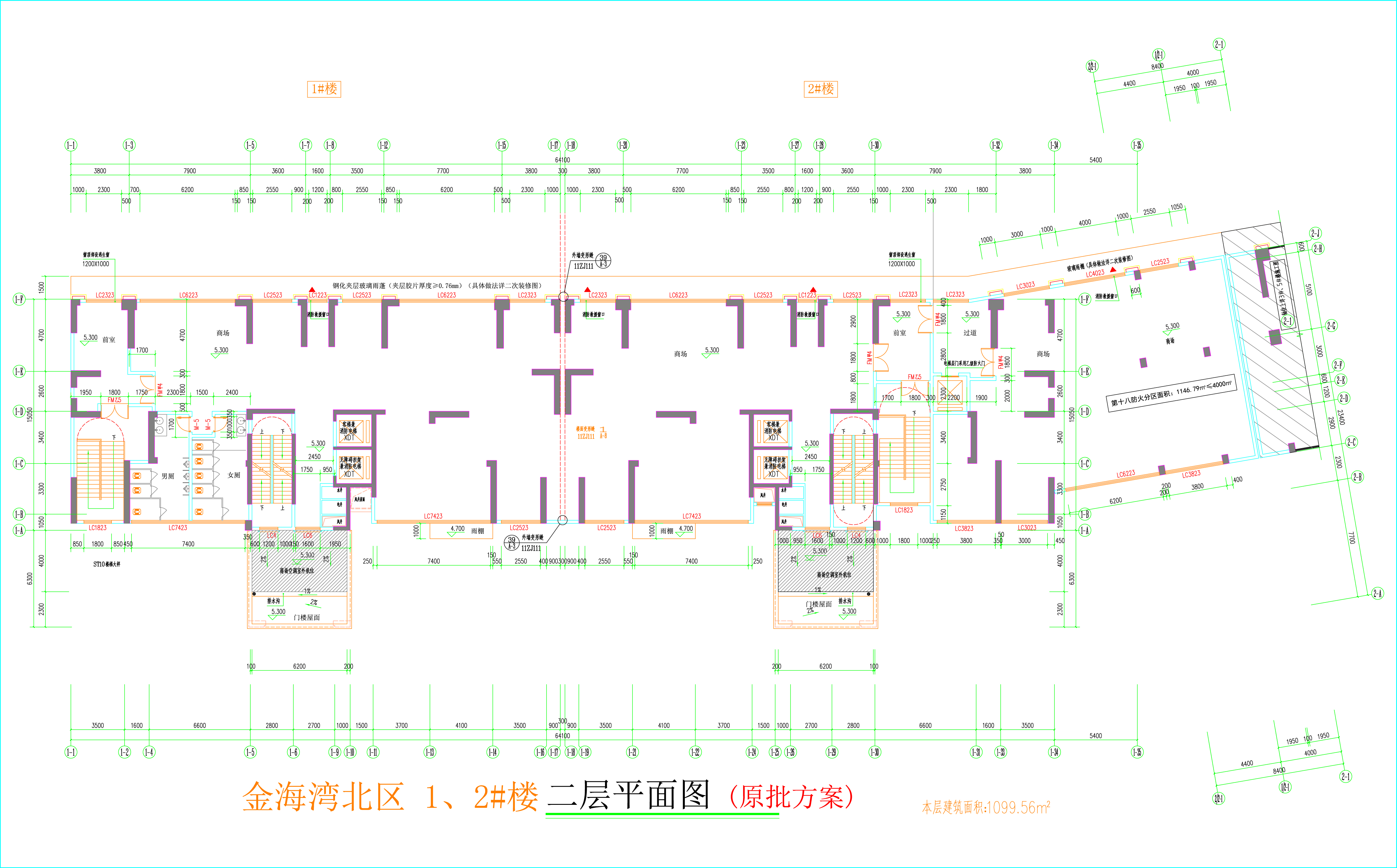 金海灣北區(qū)1、2#樓_二層平面圖.jpg