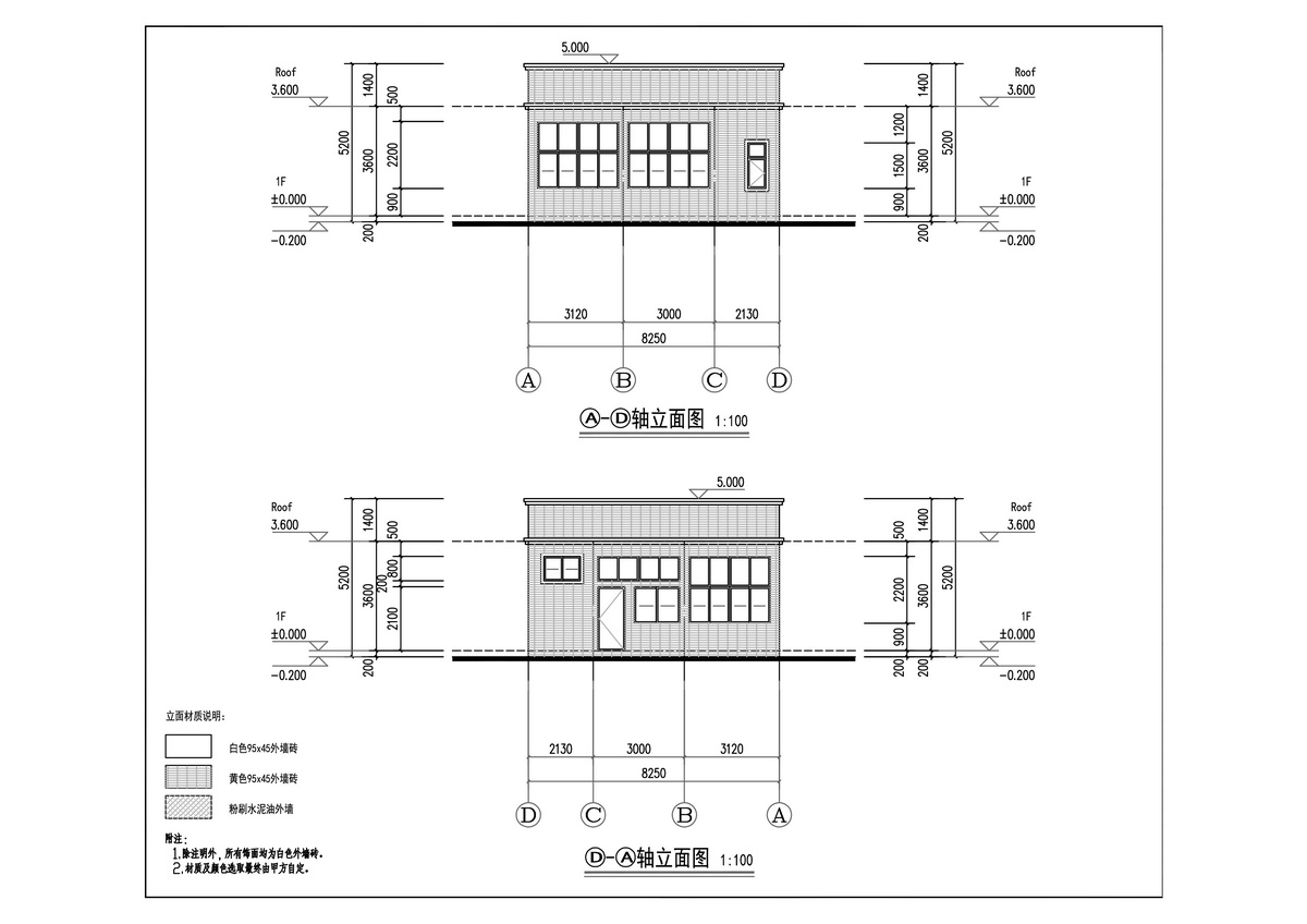 黎永寬住宅樓(報建圖)3-L.jpg