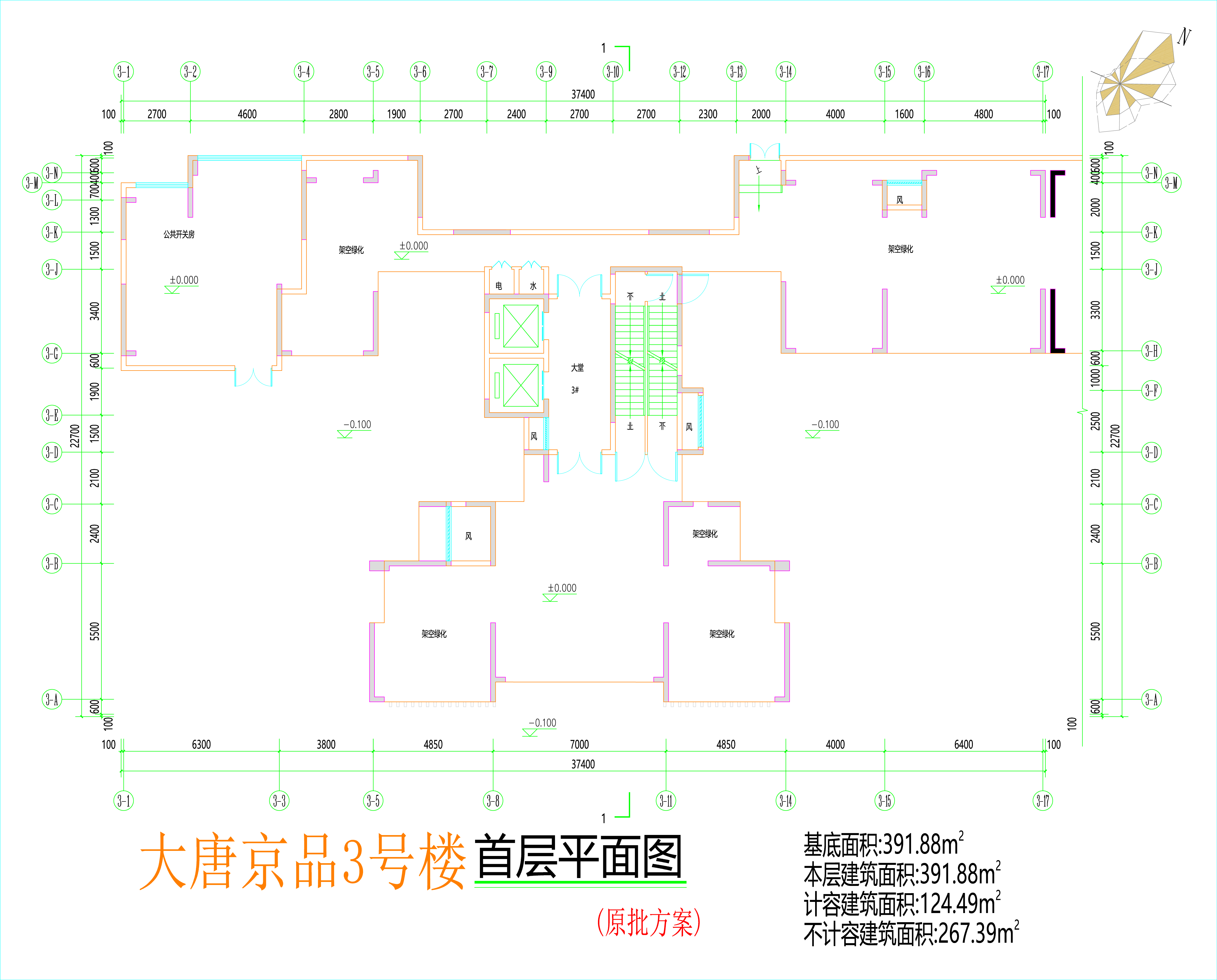 3號樓首層平面圖.jpg