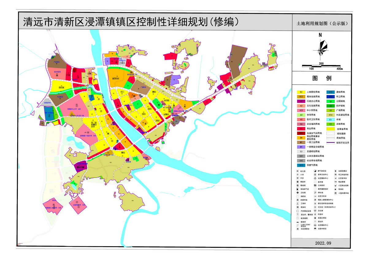 清遠市清新區(qū)浸潭鎮(zhèn)鎮(zhèn)區(qū)區(qū)控制性詳細規(guī)劃（修編）s.jpg