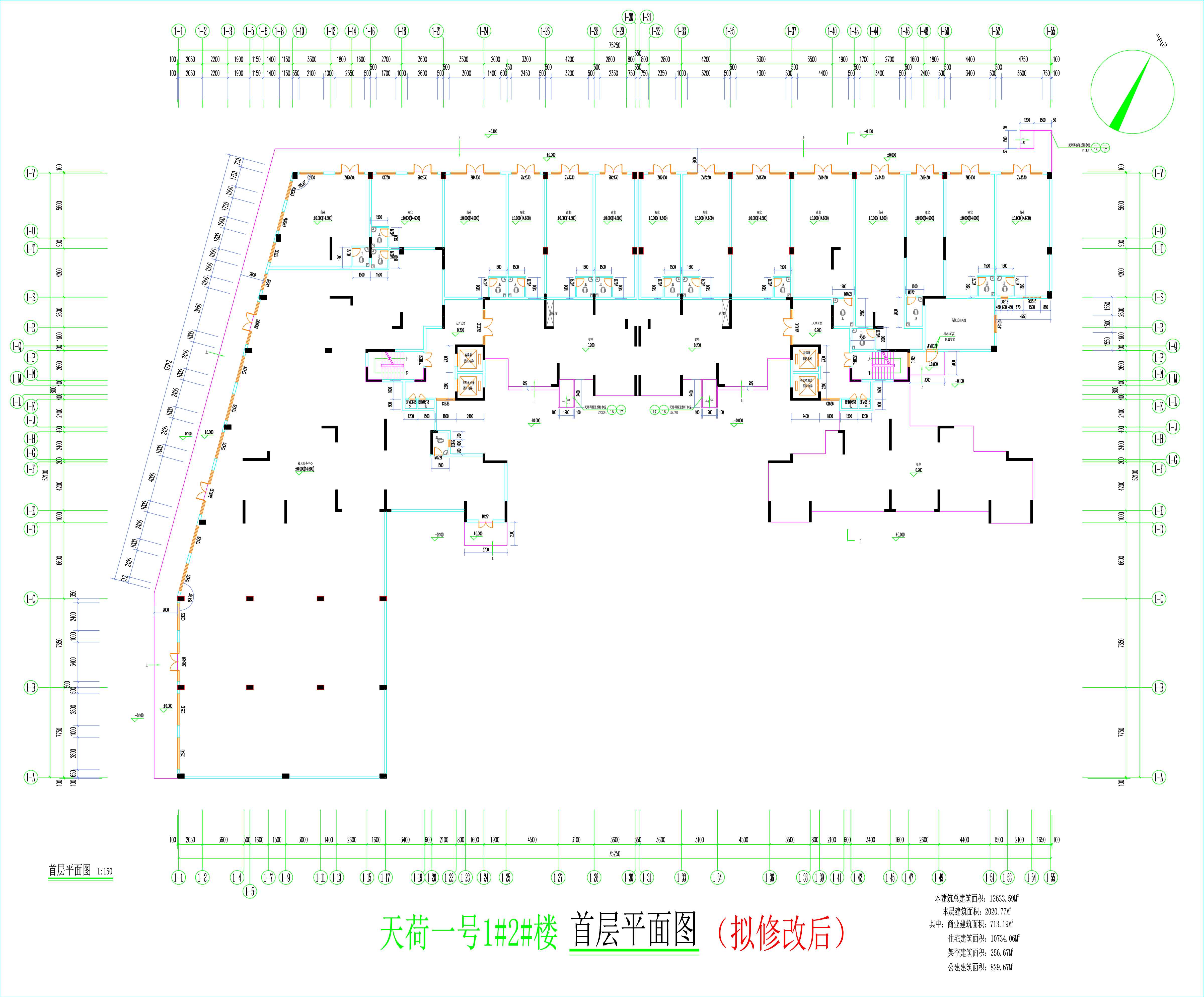 1#2#樓首層平面圖.jpg