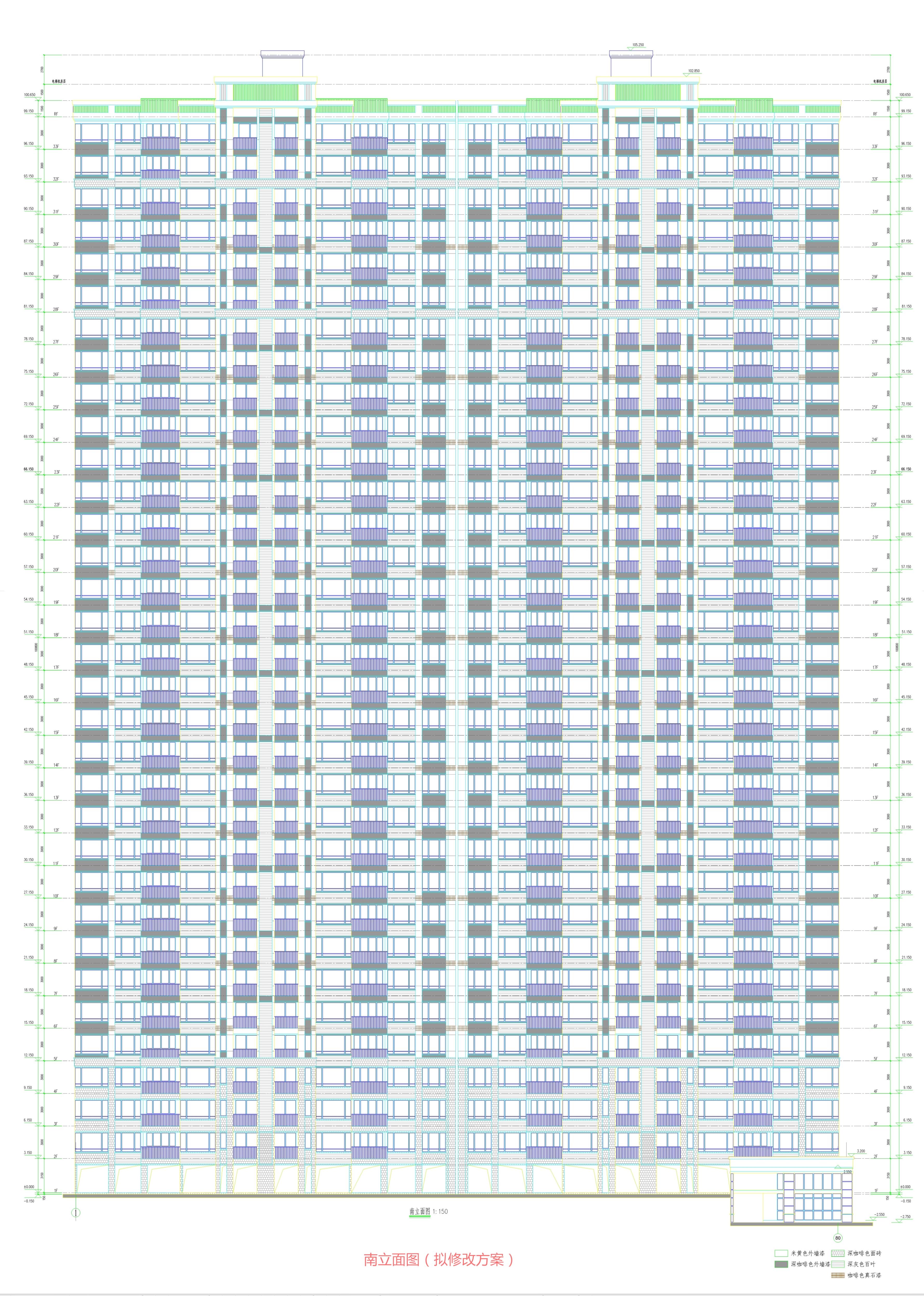 麗景軒2號樓-南立面(擬修改方案).jpg