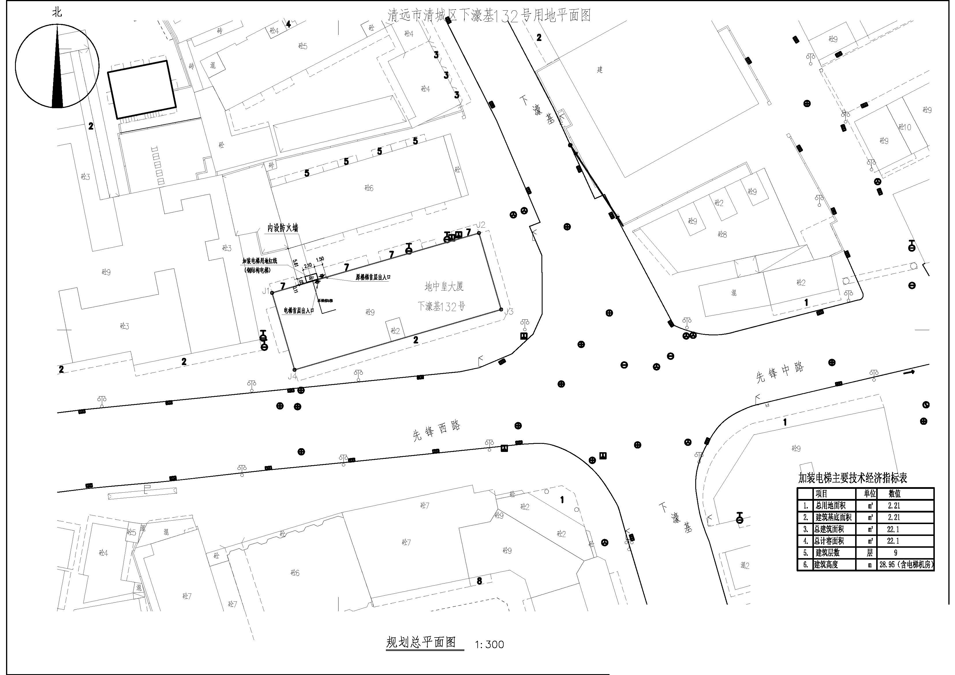 1_清城區(qū)下濠基132號 B梯 總平面.jpg