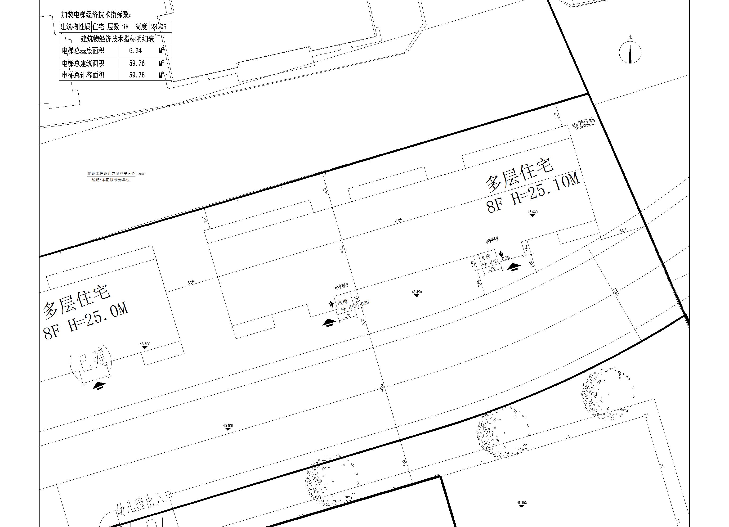 羅葵康、梁嘉烜、李揚榮、羅俊鵬、羅贊湘住宅小總平_t7-模型.jpg