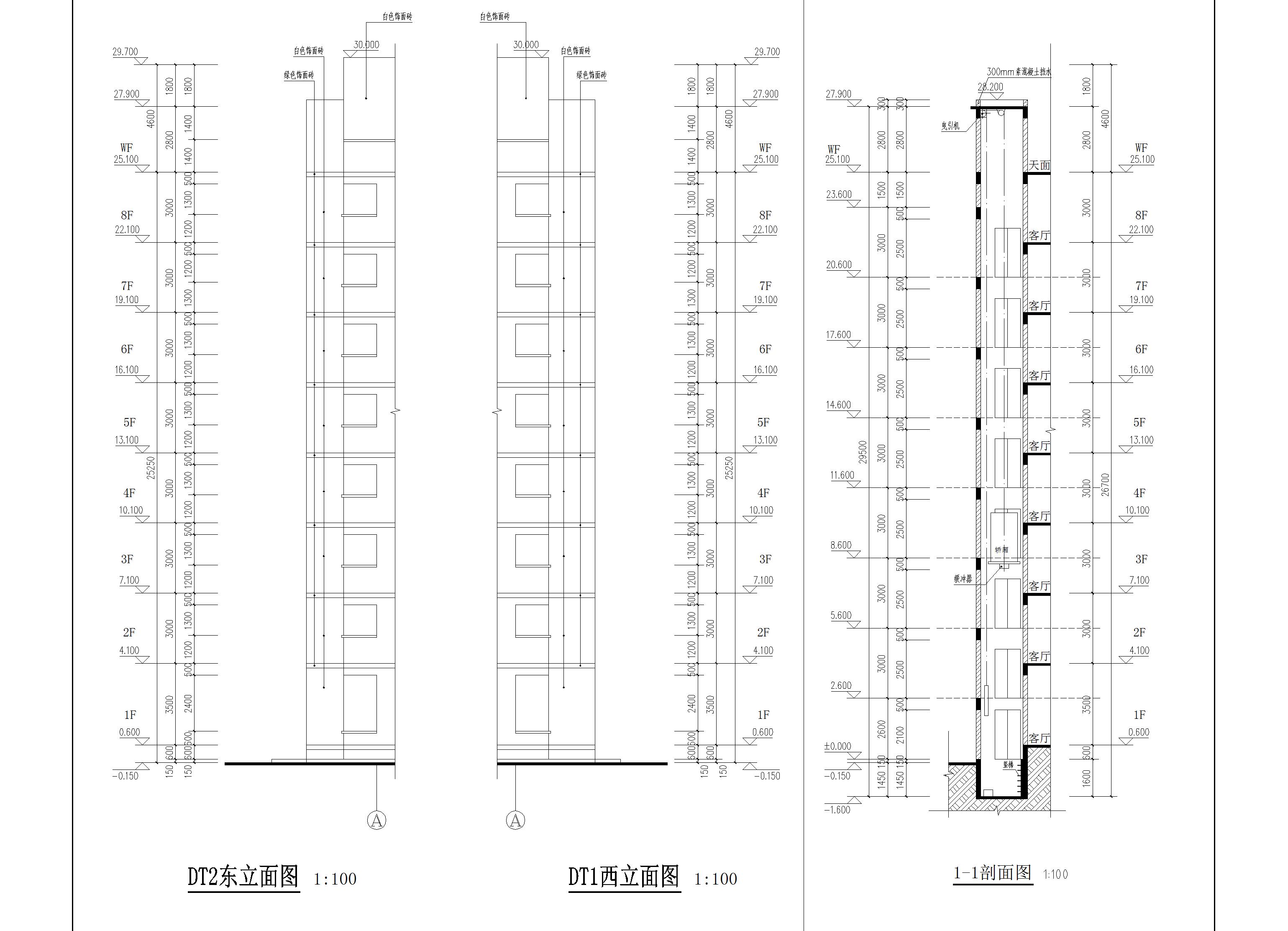 羅葵康、梁嘉烜、李揚榮、羅俊鵬、羅贊湘住宅改立面圖.jpg