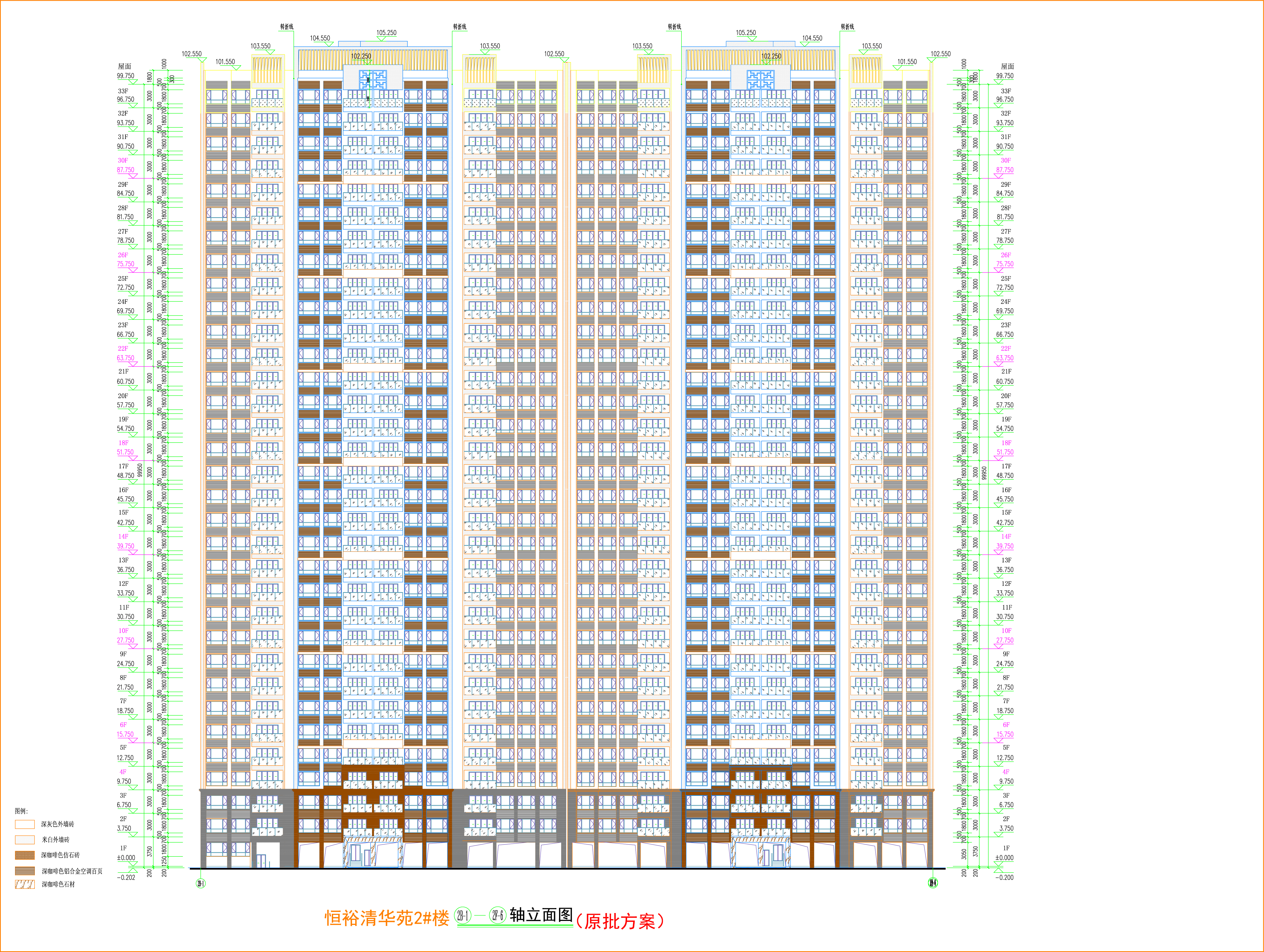2#樓立面01.jpg