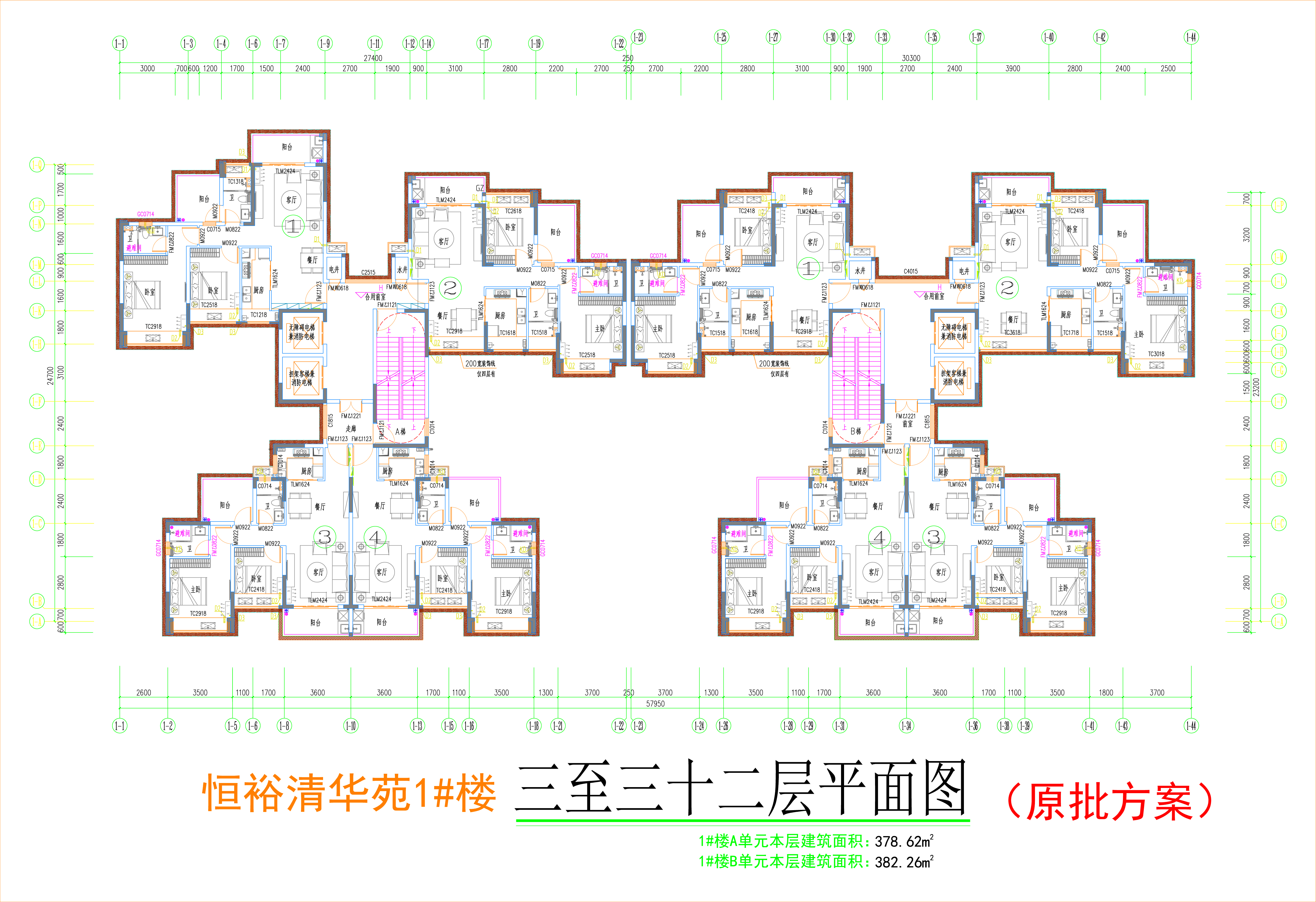 1#樓三至三十二層平面圖.jpg