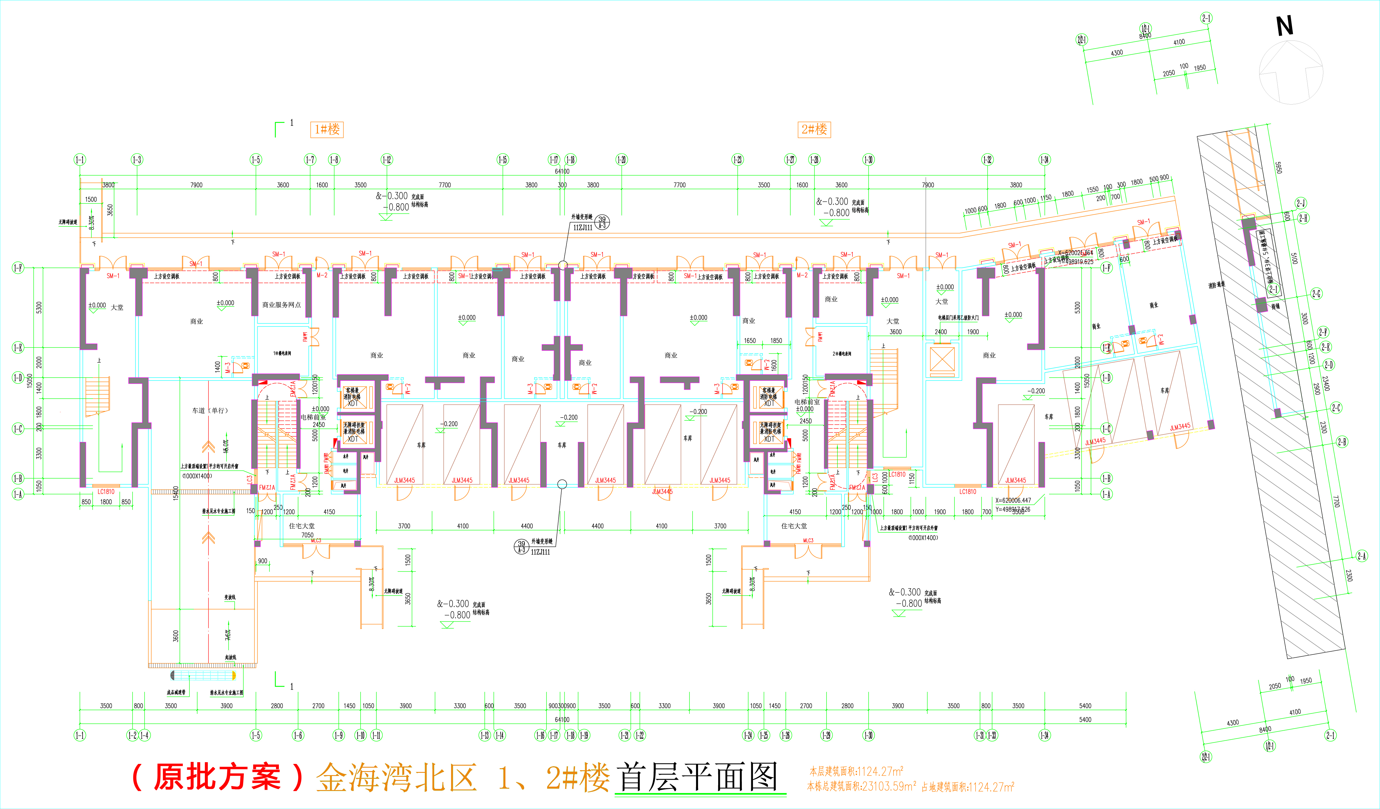 金海灣北區(qū)1、2#樓_首層平面圖.jpg