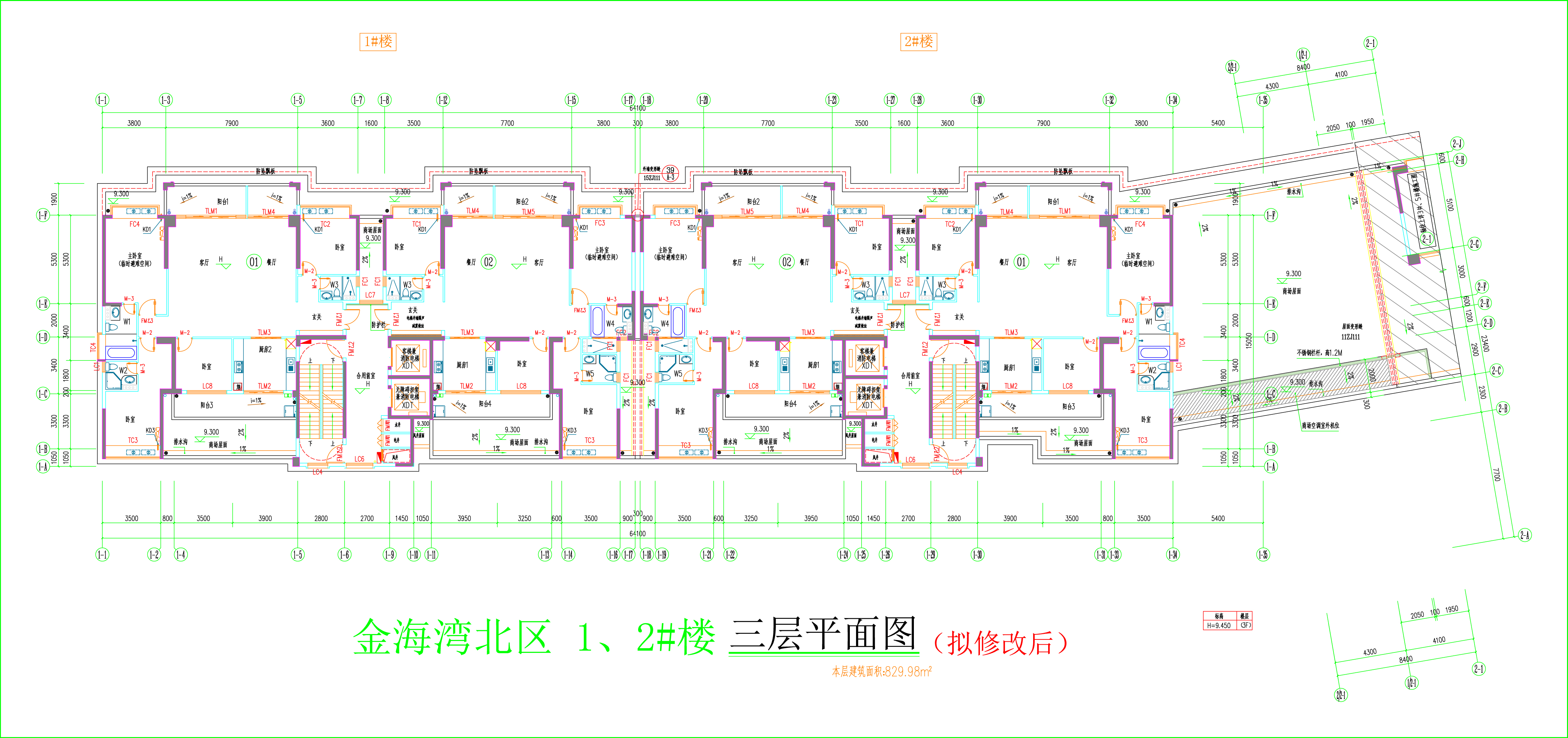 金海灣北區(qū)1、2#樓_三層平面圖（擬修改后）.jpg