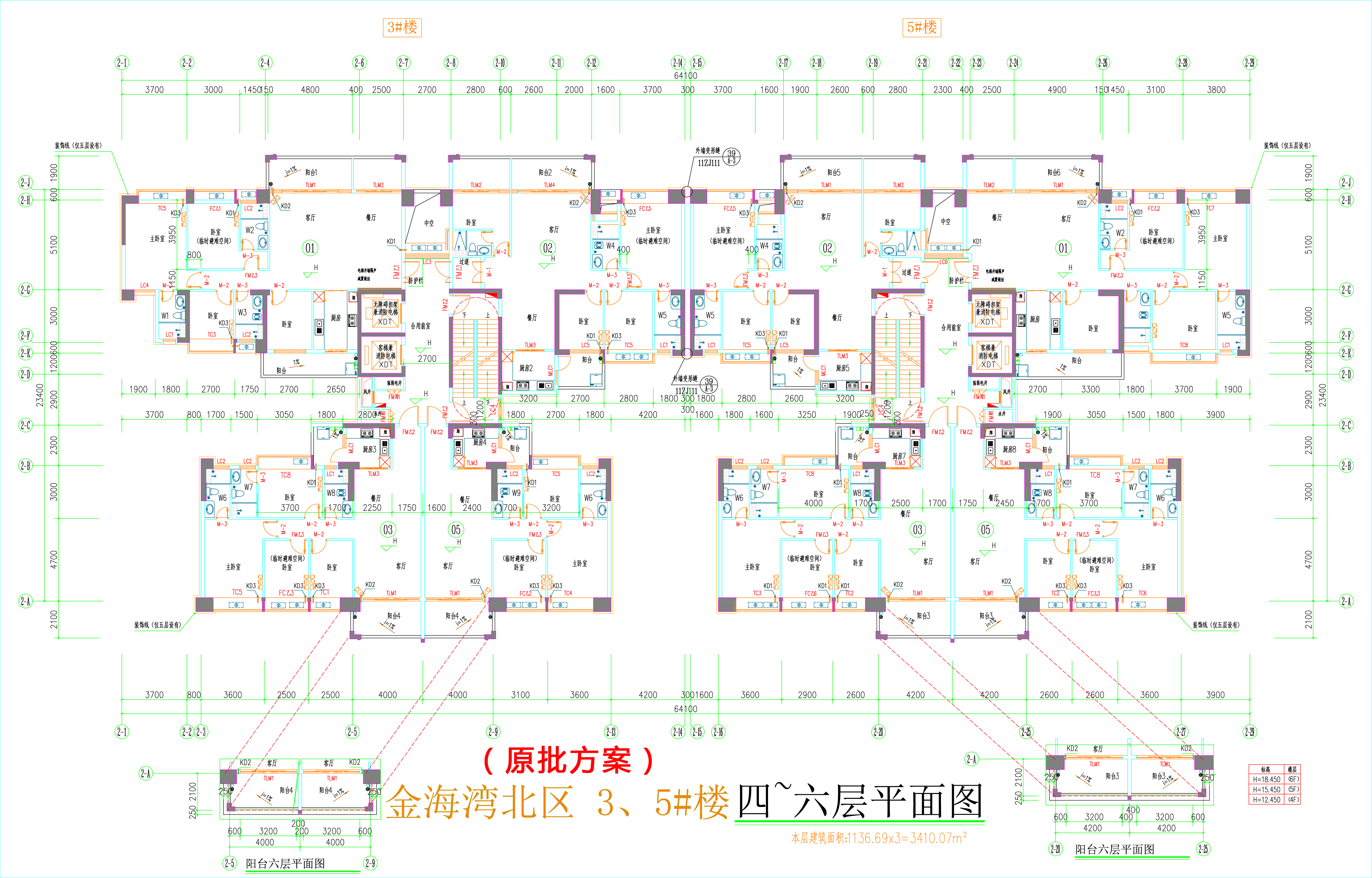 金海灣北區(qū)3、5#樓_四至六層平面圖.jpg