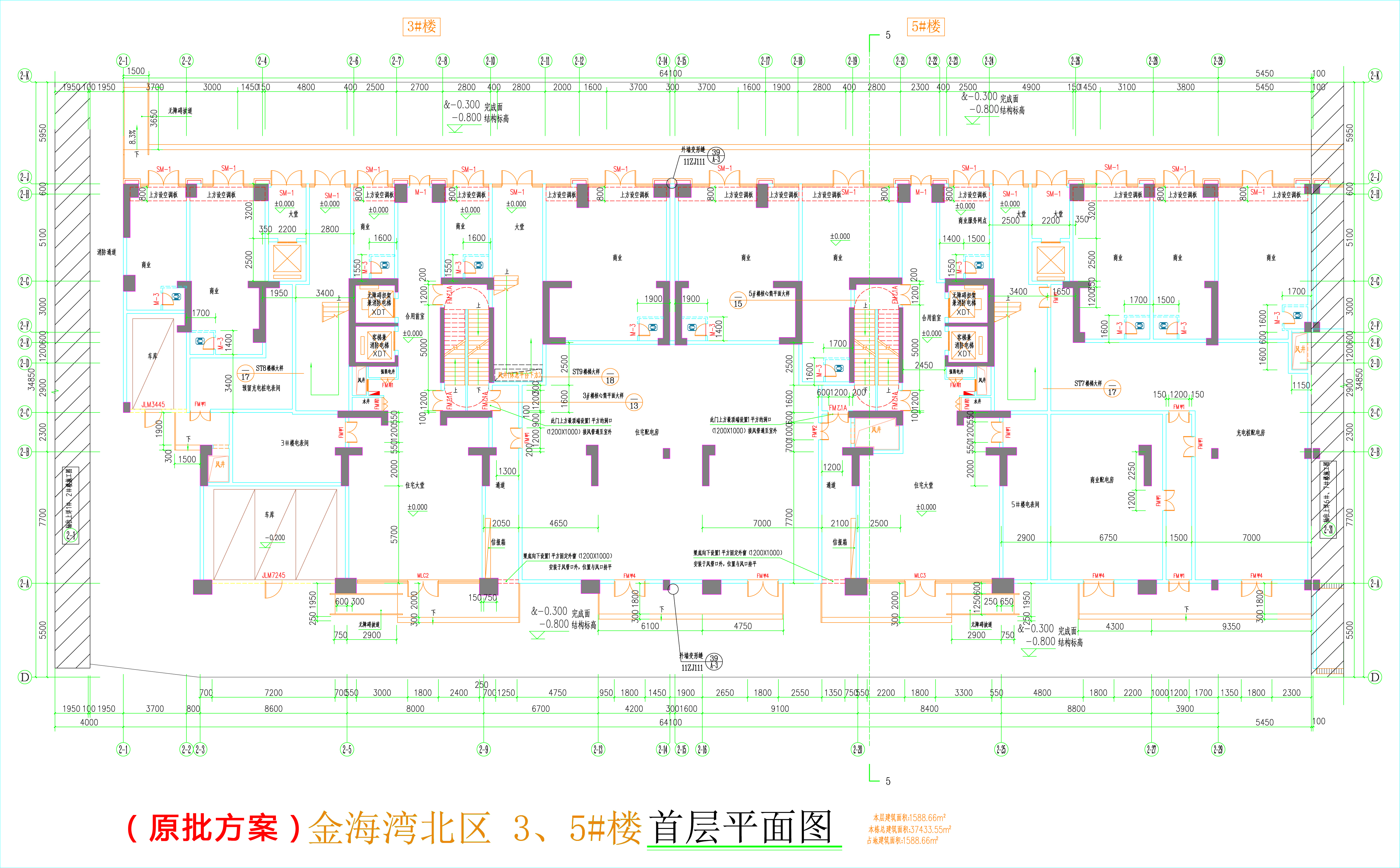 金海灣北區(qū)3、5#樓_首層平面圖.jpg