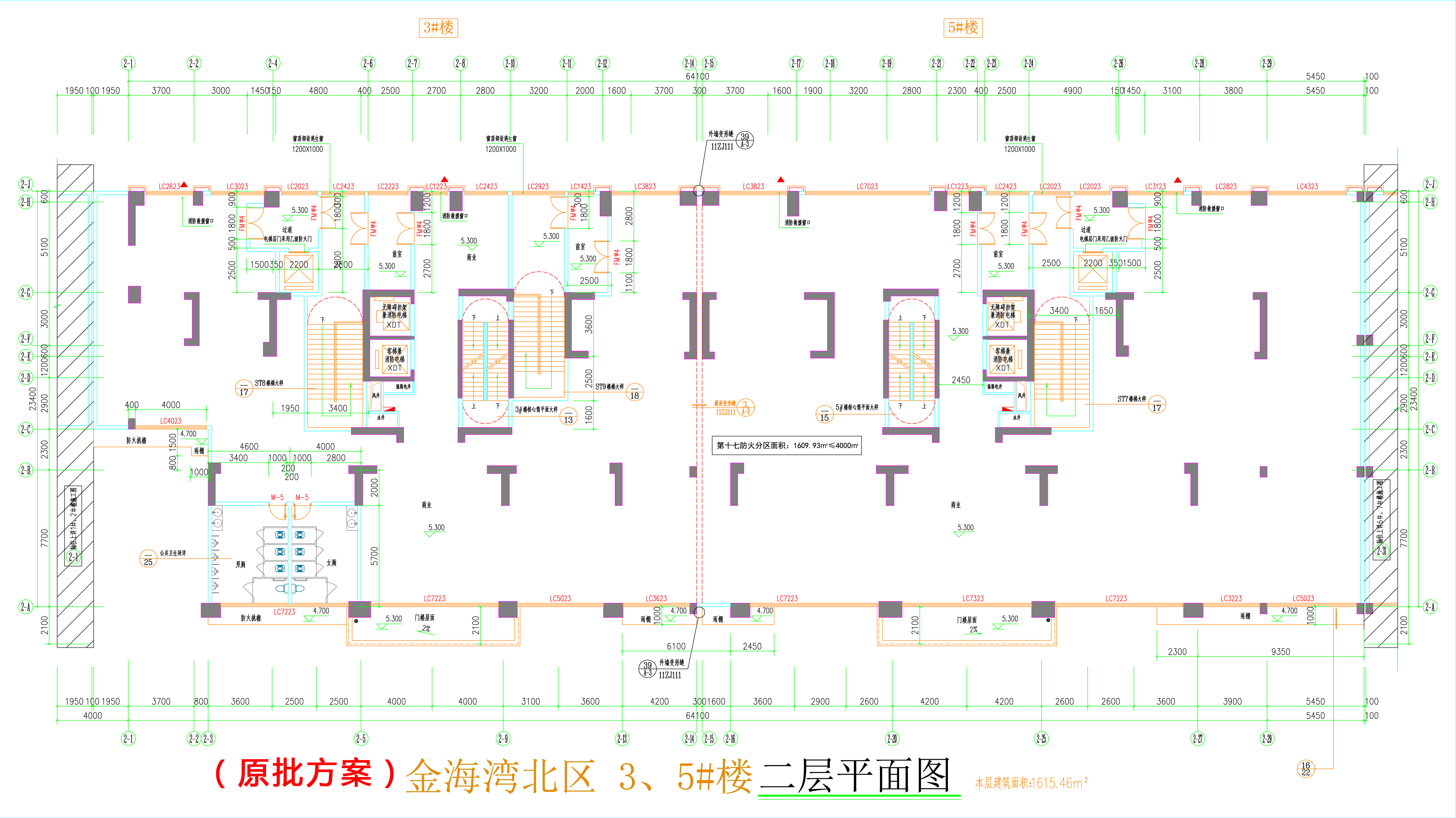 金海灣北區(qū)3、5#樓_二層平面圖.jpg