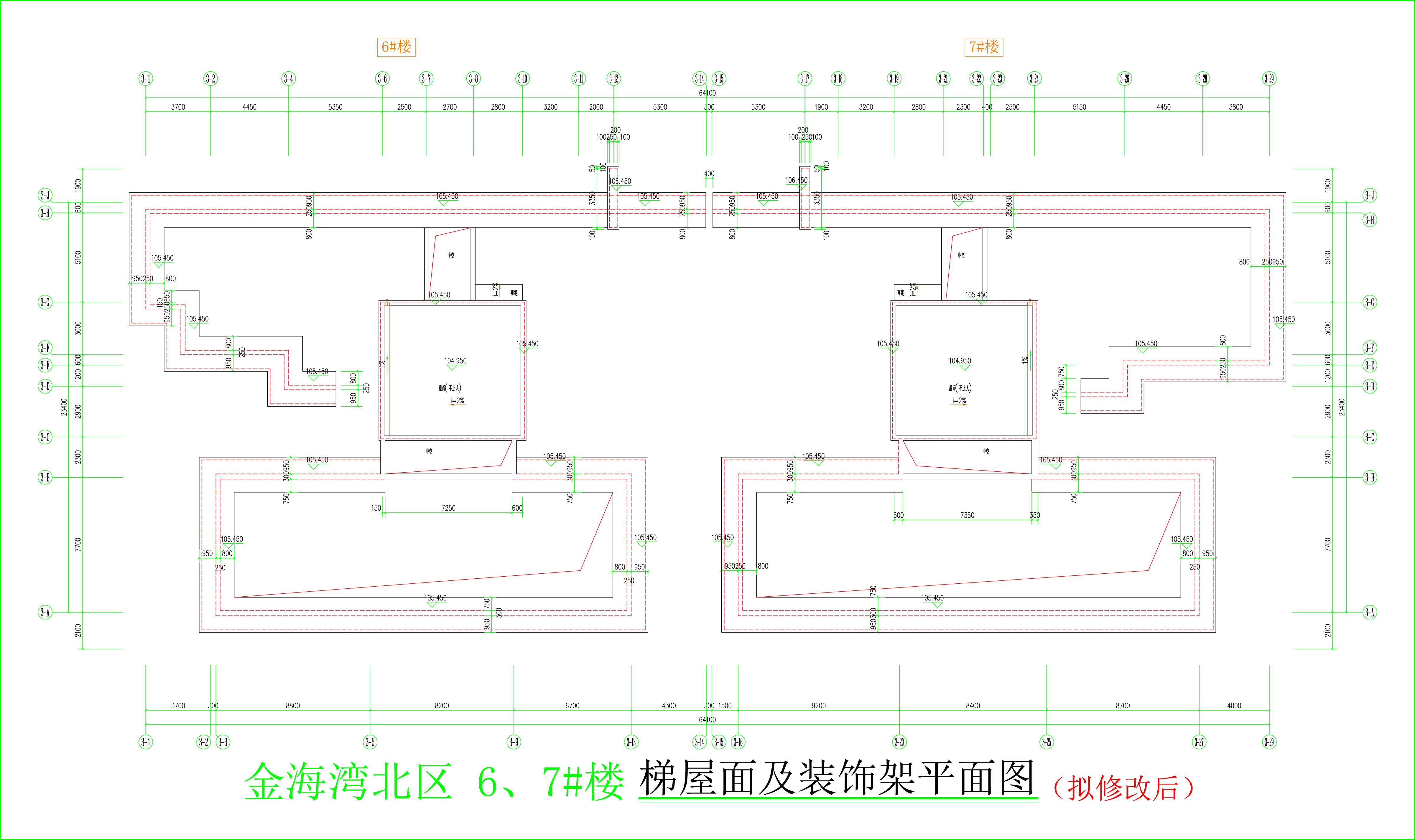 金海灣北區(qū)6、7#樓_梯屋面及裝飾架平面圖（擬修改后）.jpg