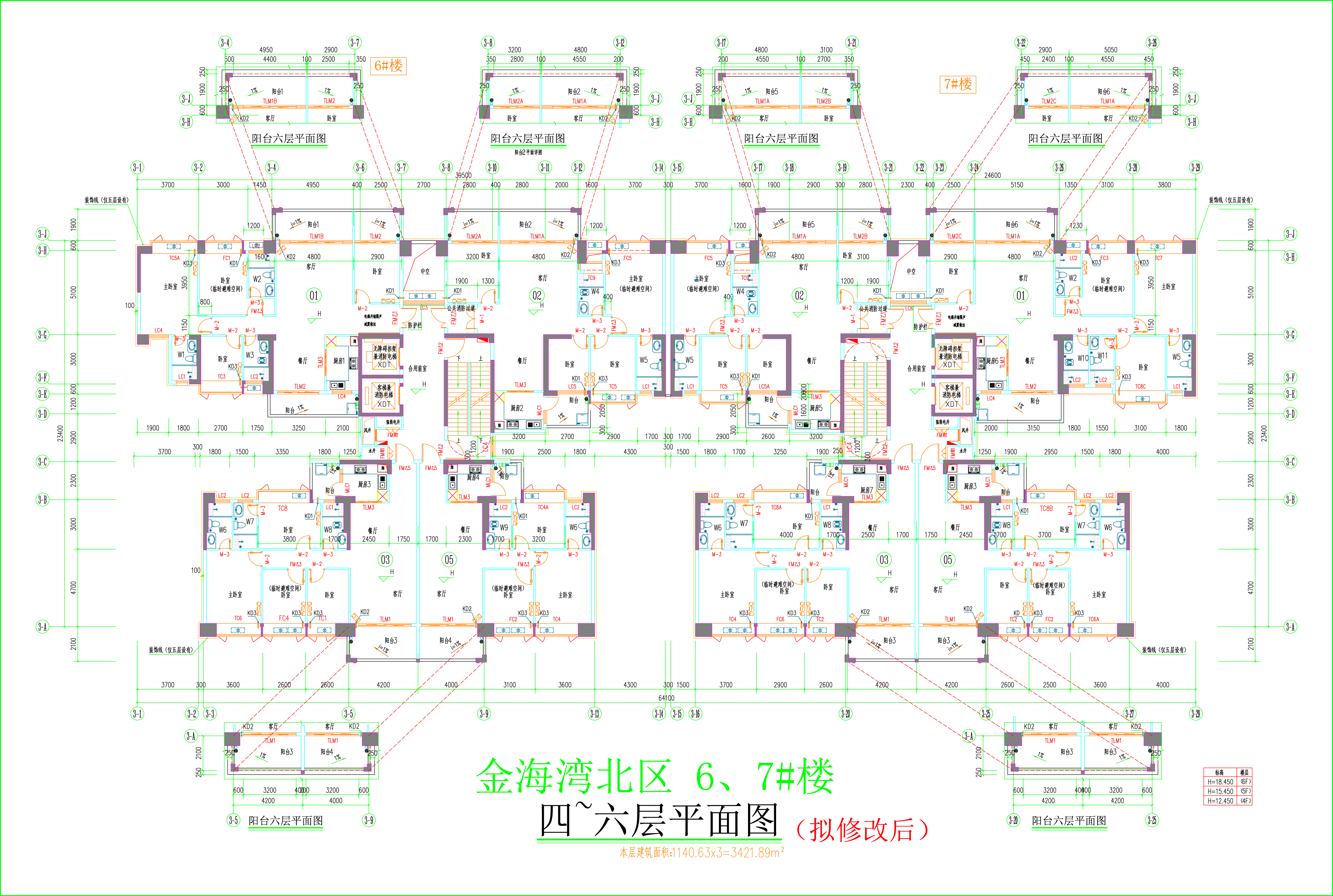 金海灣北區(qū)6、7#樓_四至六層平面圖（擬修改后）.jpg