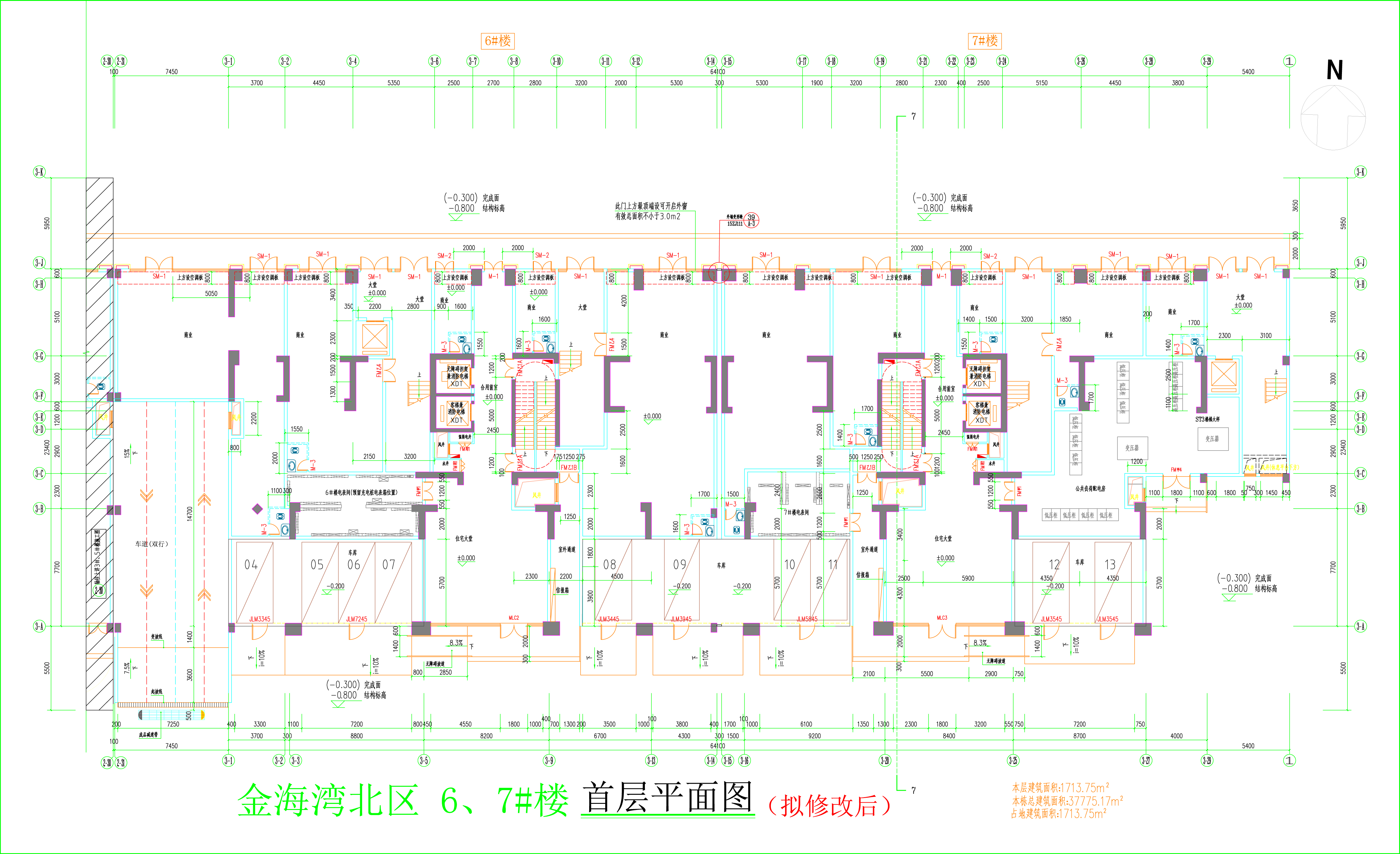 金海灣北區(qū)6、7#樓_首層平面圖（擬修改后）.jpg