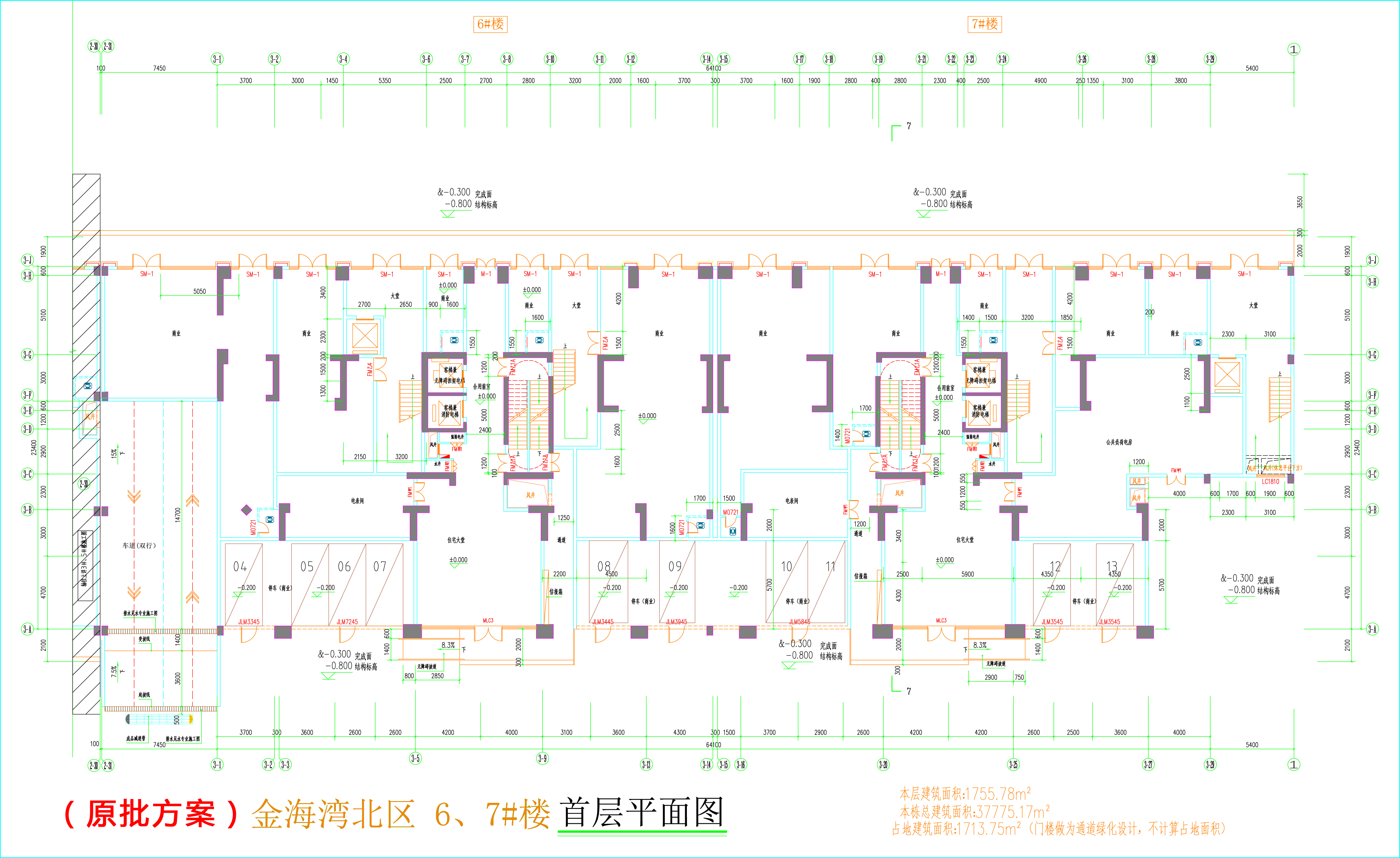 金海灣北區(qū)6、7#樓_首層平面圖.jpg