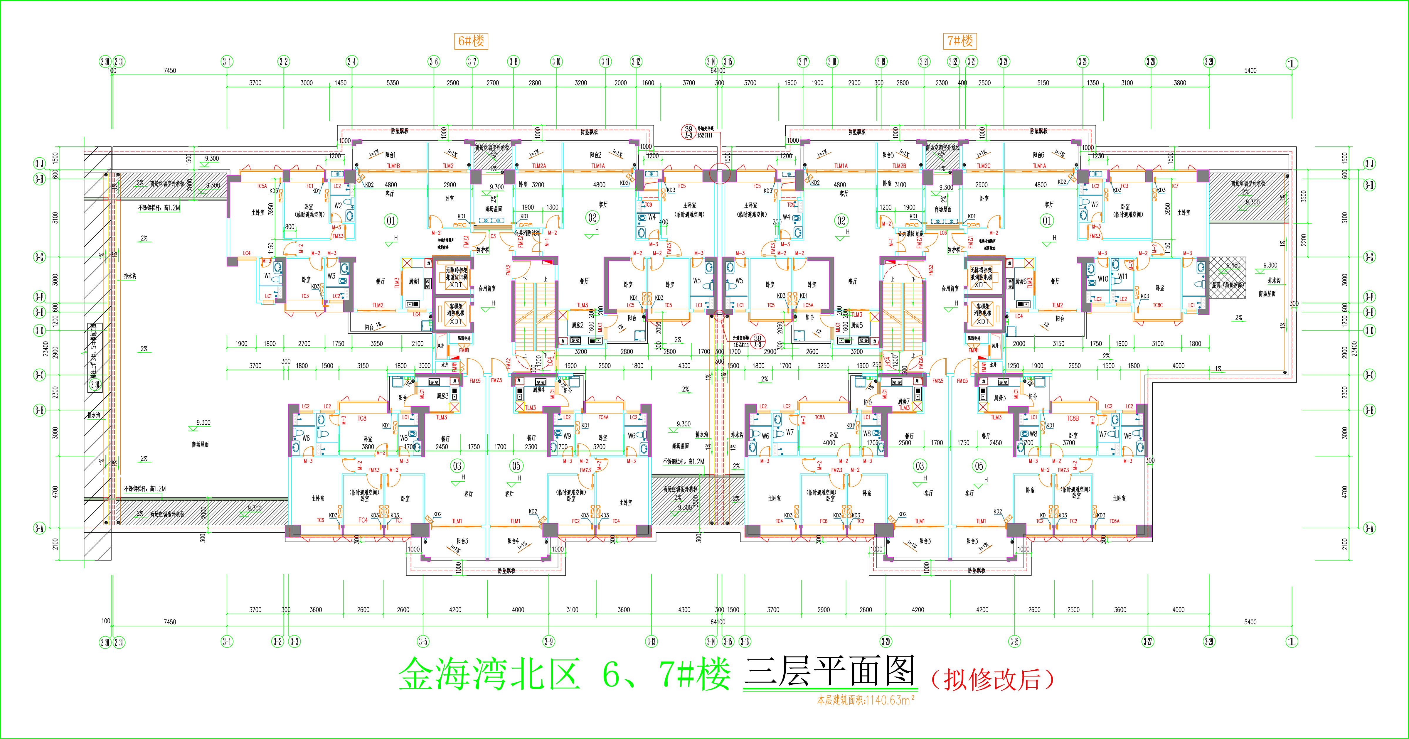 金海灣北區(qū)6、7#樓_三層平面圖（擬修改后）.jpg