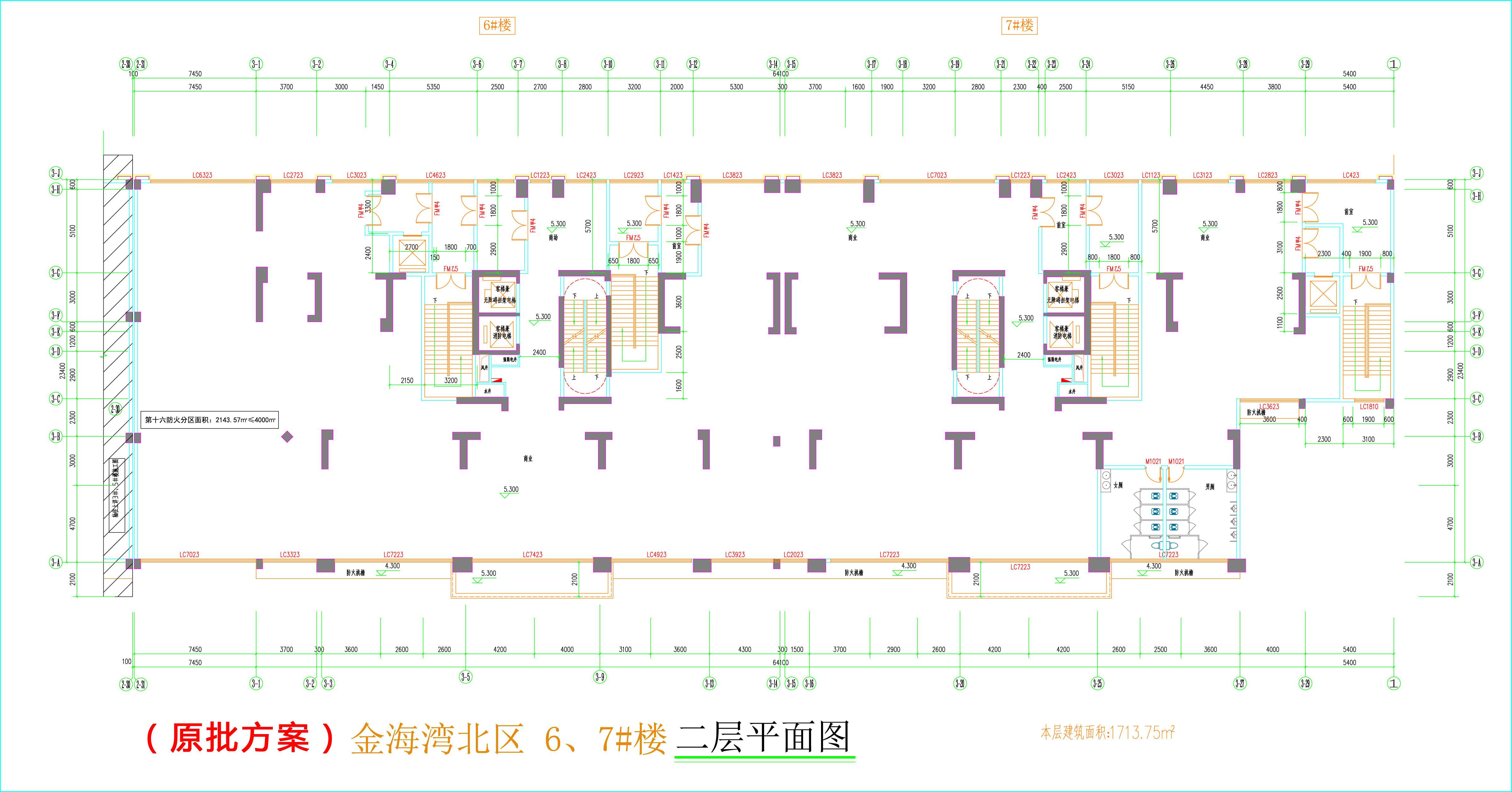 金海灣北區(qū)6、7#樓_二層平面圖.jpg