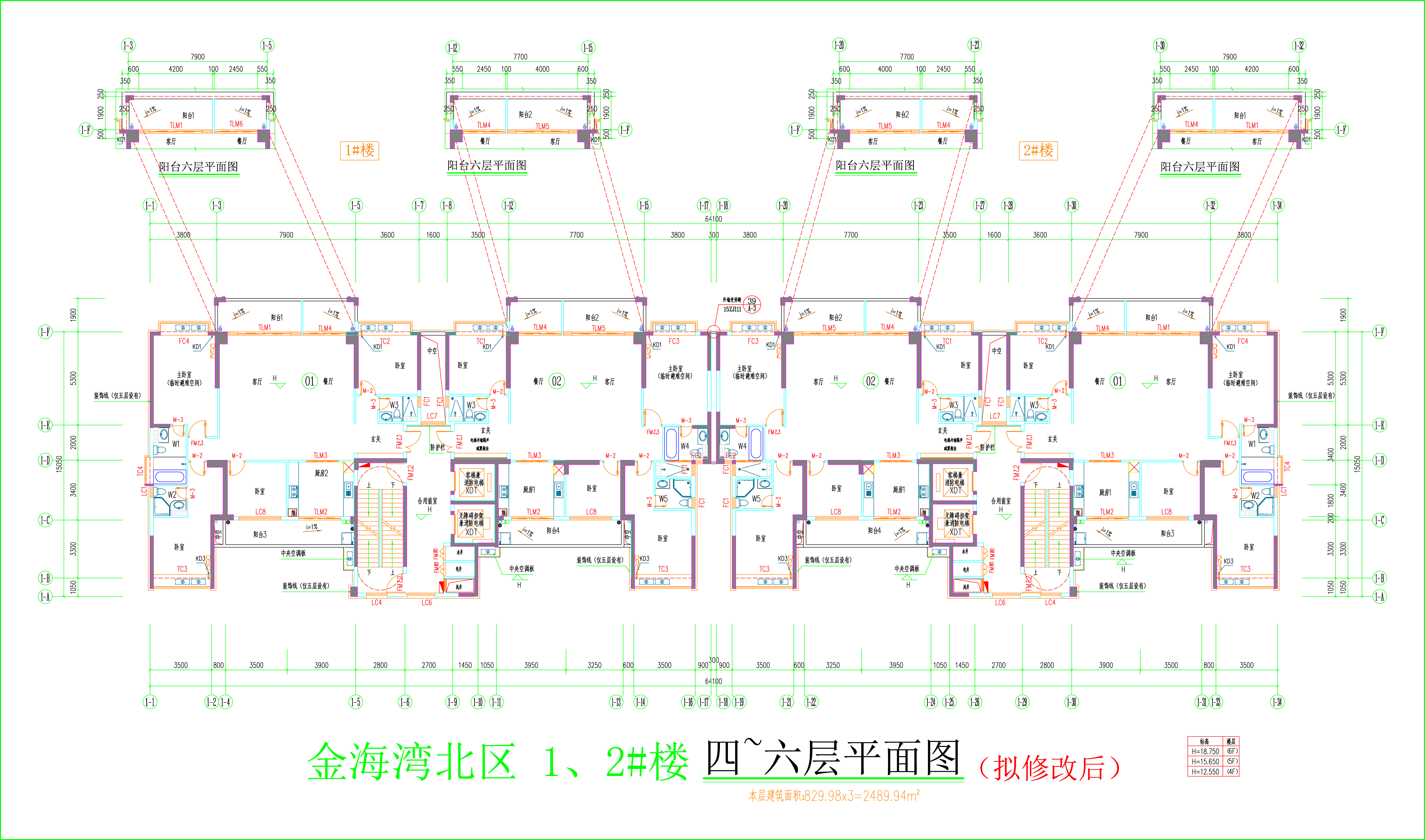 金海灣北區(qū)1、2#樓_四至六層平面圖（擬修改后）.jpg