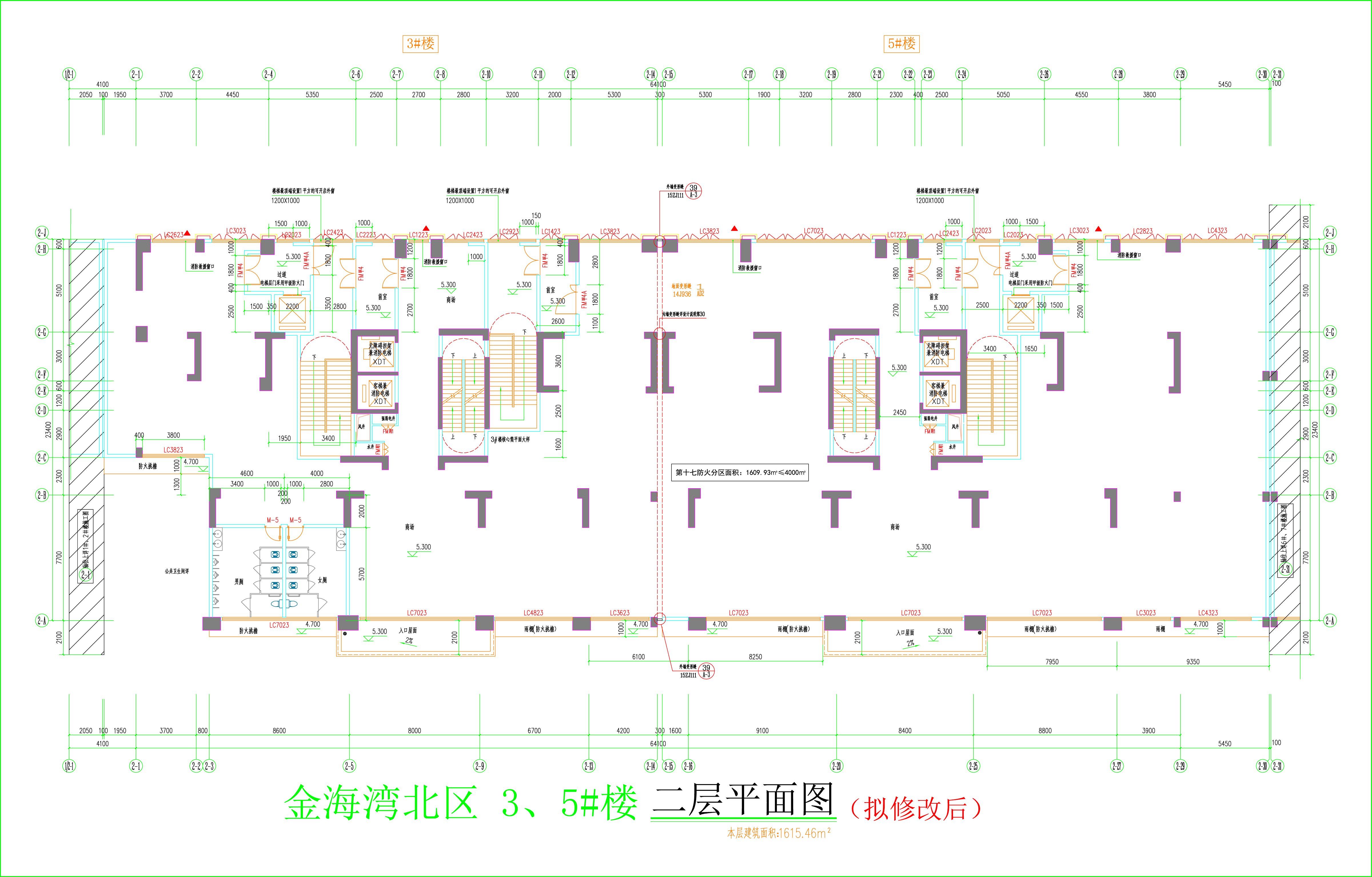 金海灣北區(qū)3、5#樓_二層平面圖（擬修改后）.jpg