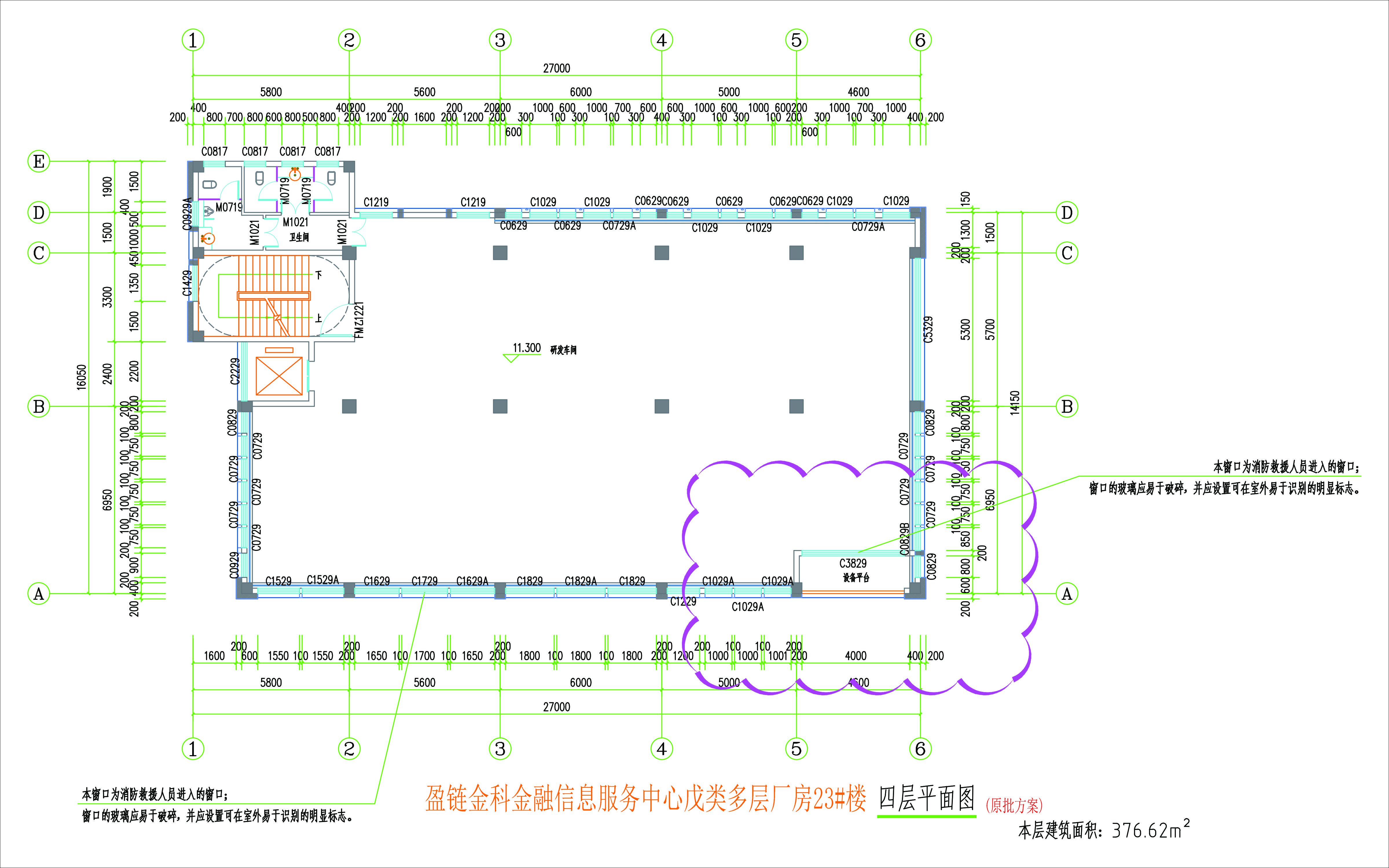 四層平面圖.jpg