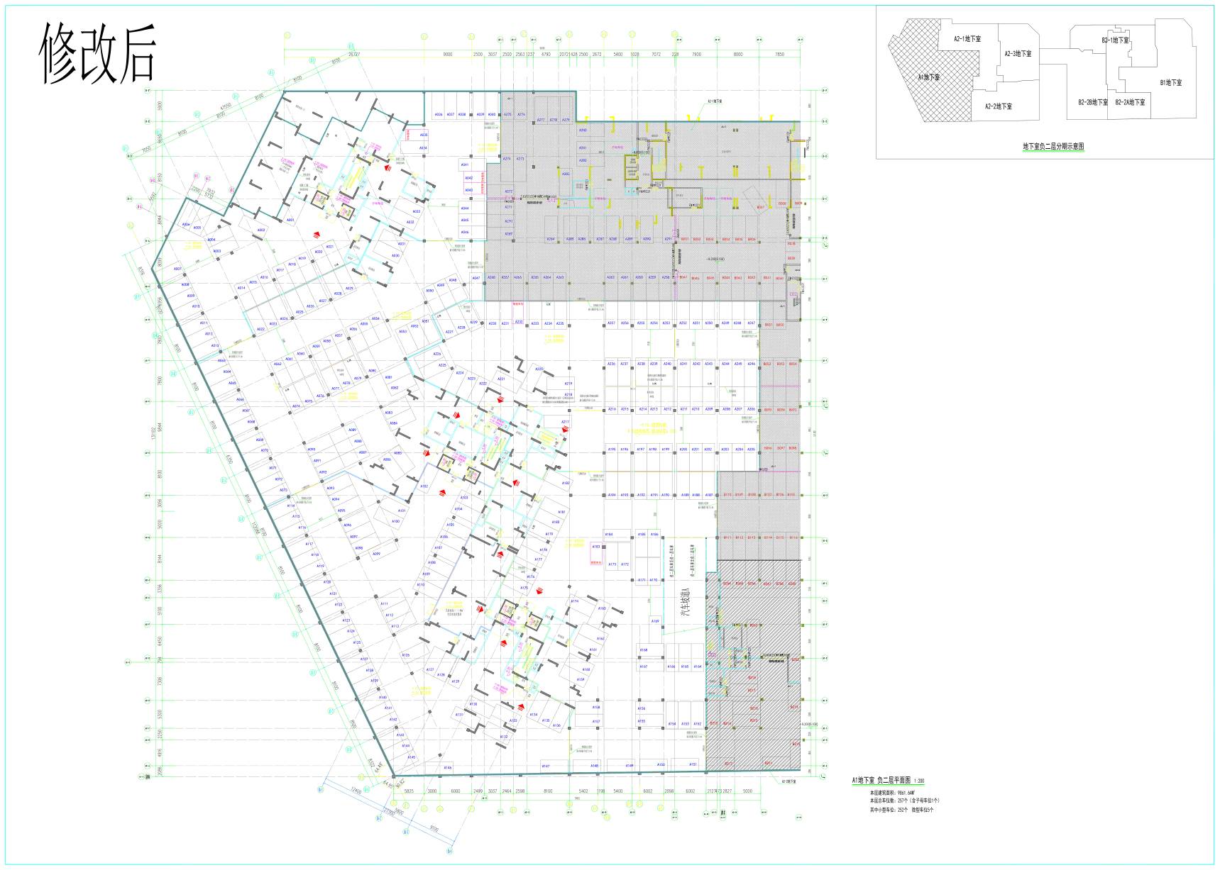 A1地下室負2室修改后_t3_4_2(1).jpg