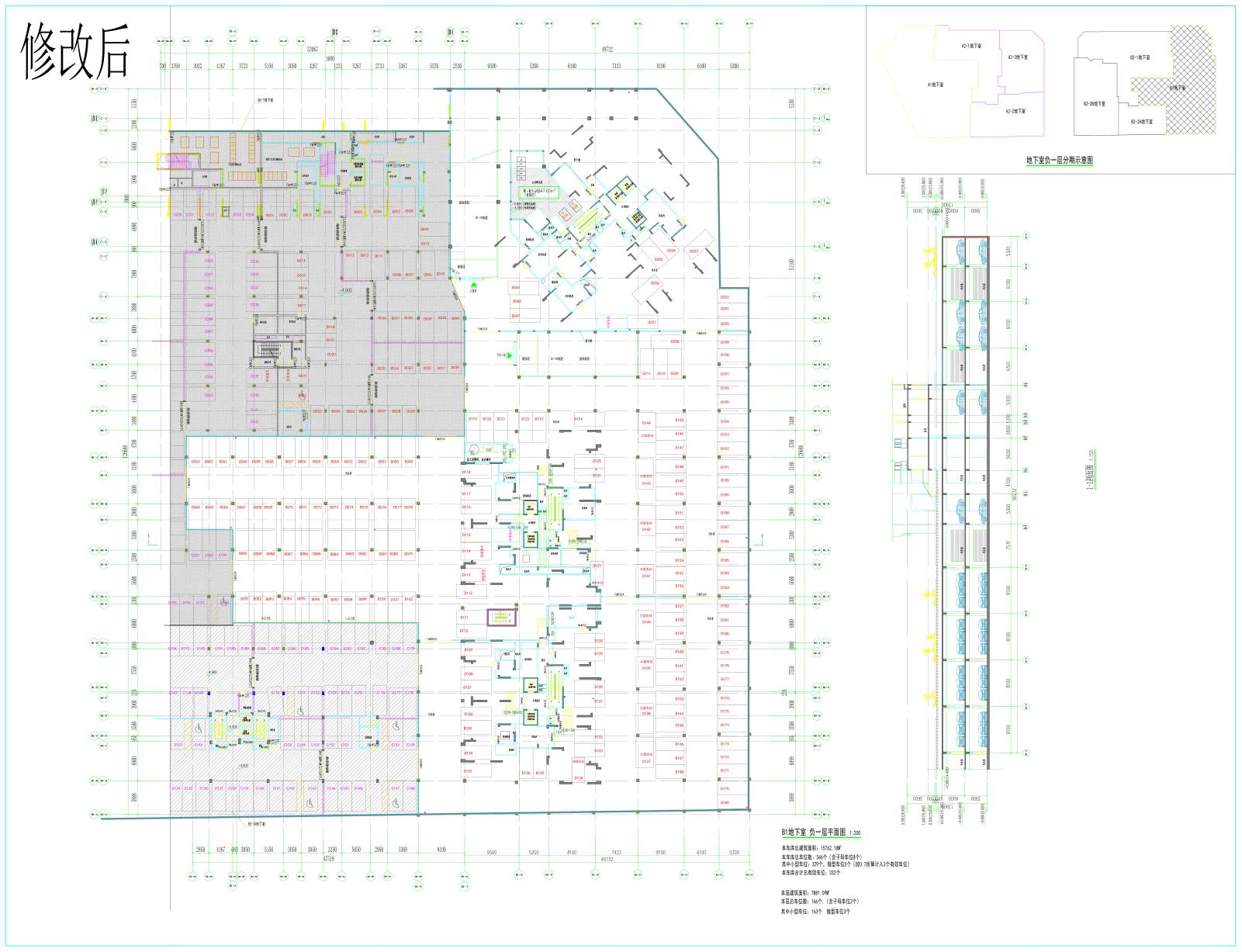 B1地下室負一室修改后_t3_2_1(1).jpg