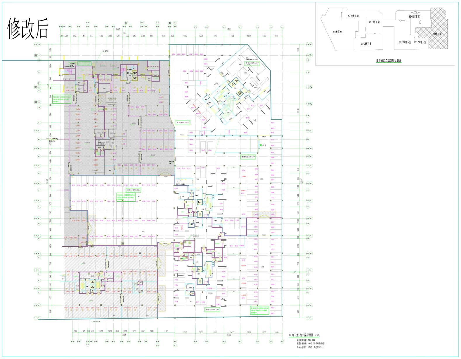 B1地下室負2室修改后_t3_2_2(1).jpg