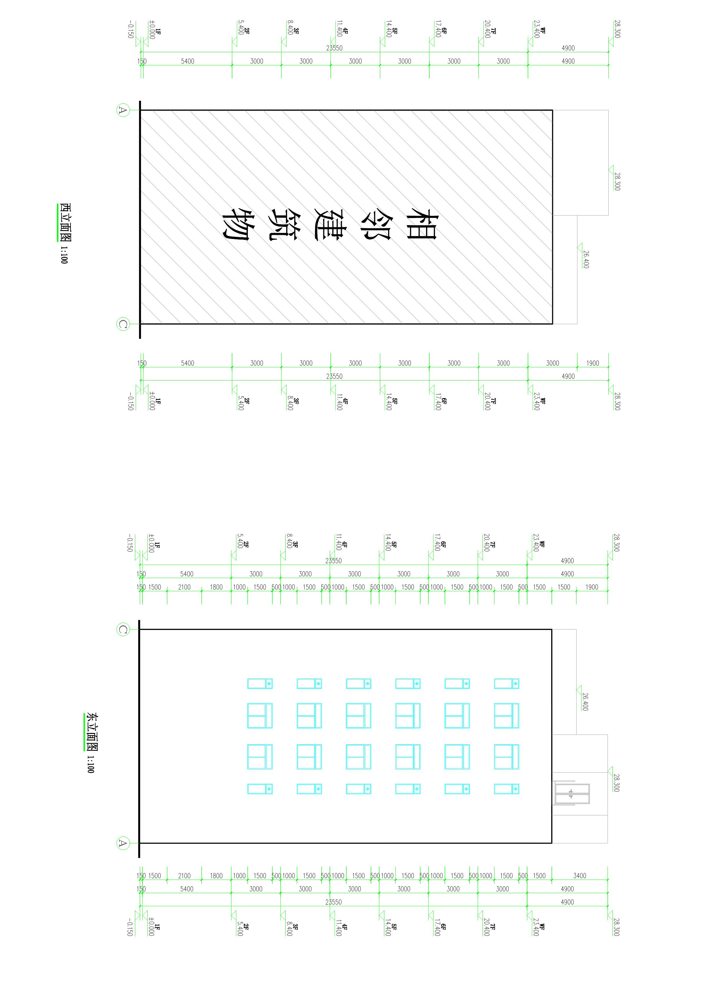 劉敏聰、歐燦森東西_1.jpg