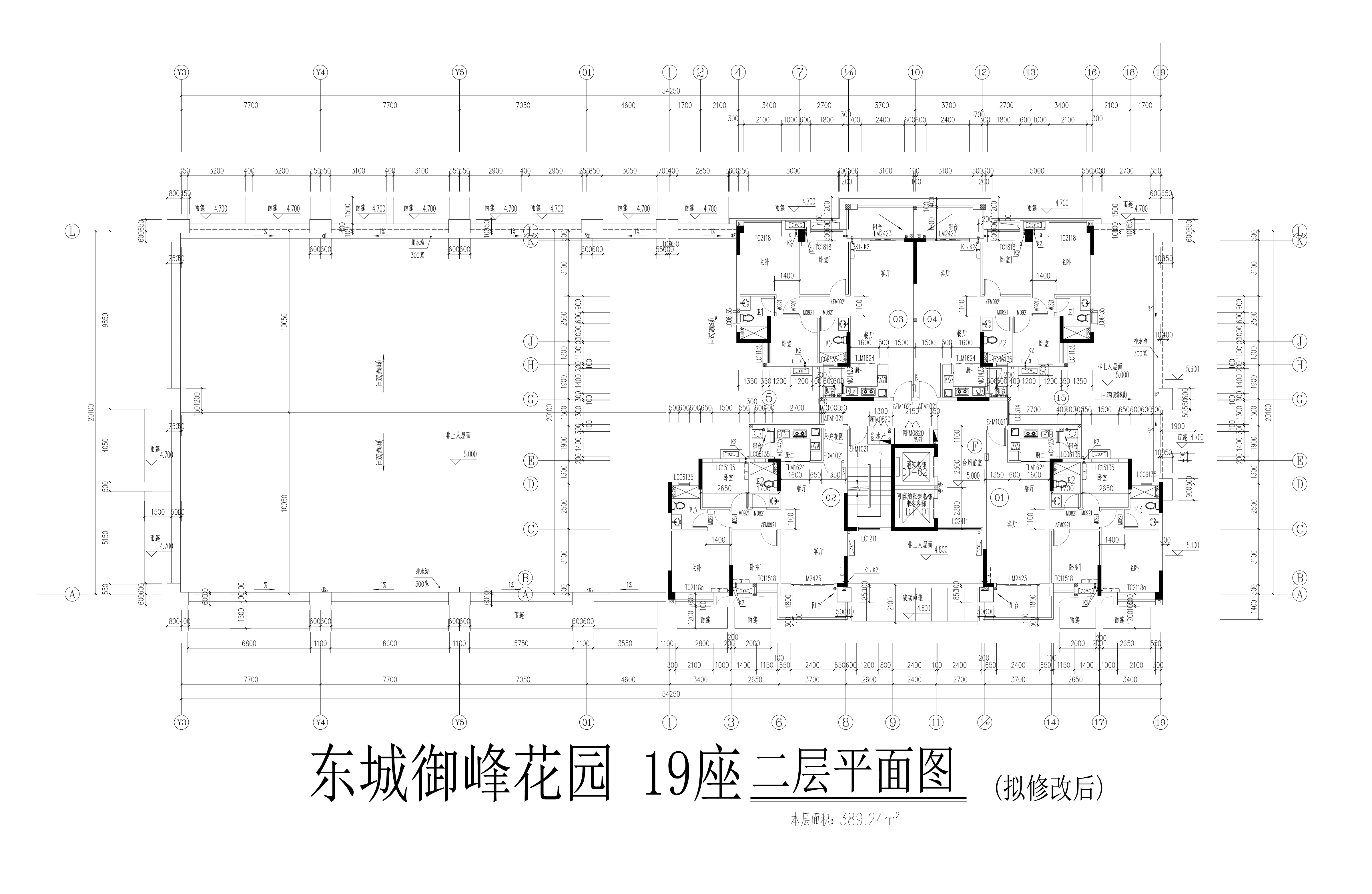 東城御峰19 座02層平面圖（擬修改后）.jpg