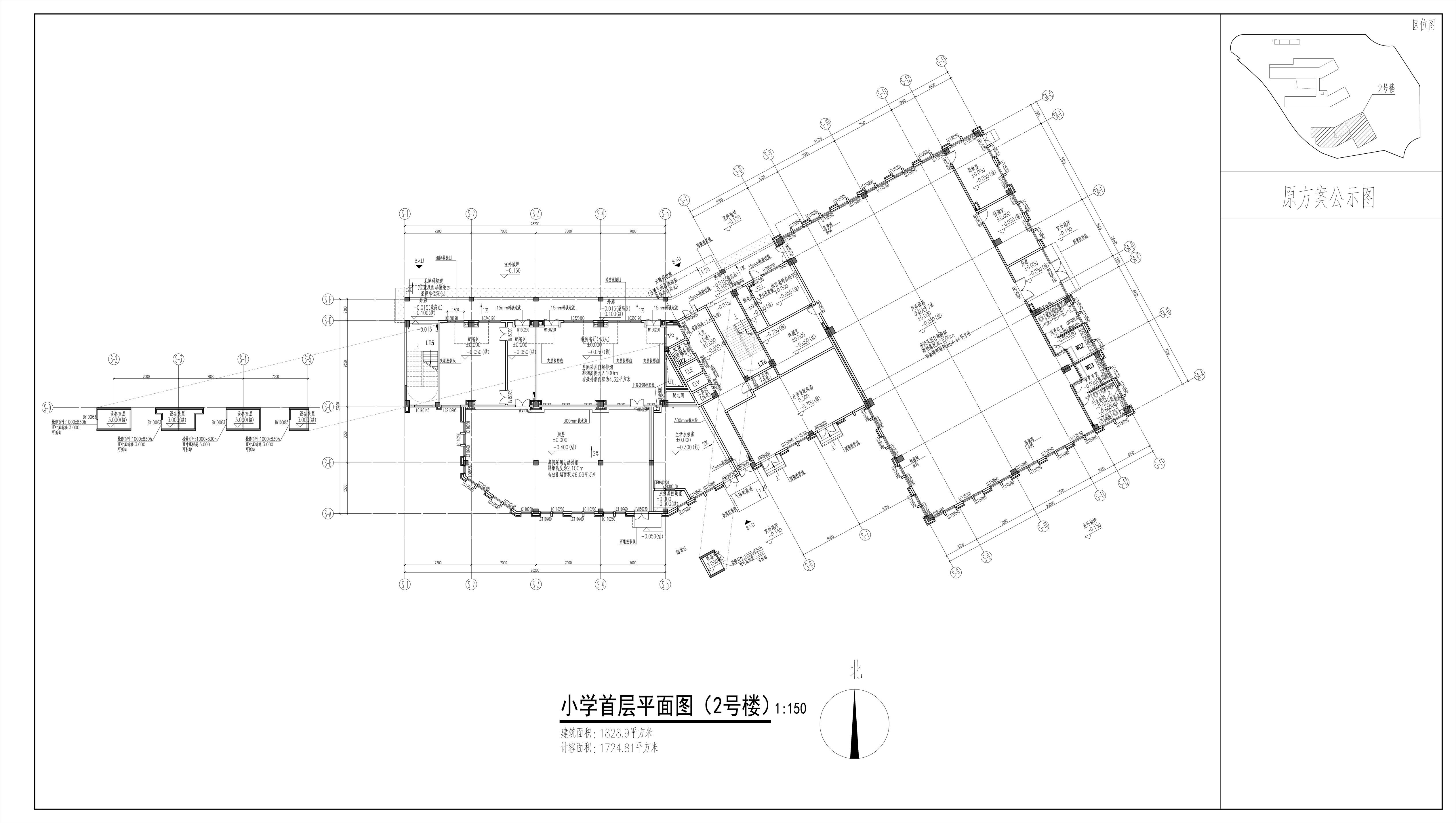 公示圖-2號樓首層-原方案.jpg